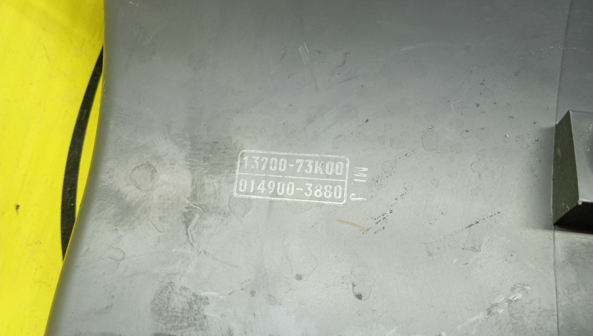 КОРПУС ВОЗДУШНОГО ФИЛЬТРА/SUZ/SWIFT/ZC71S/K12B