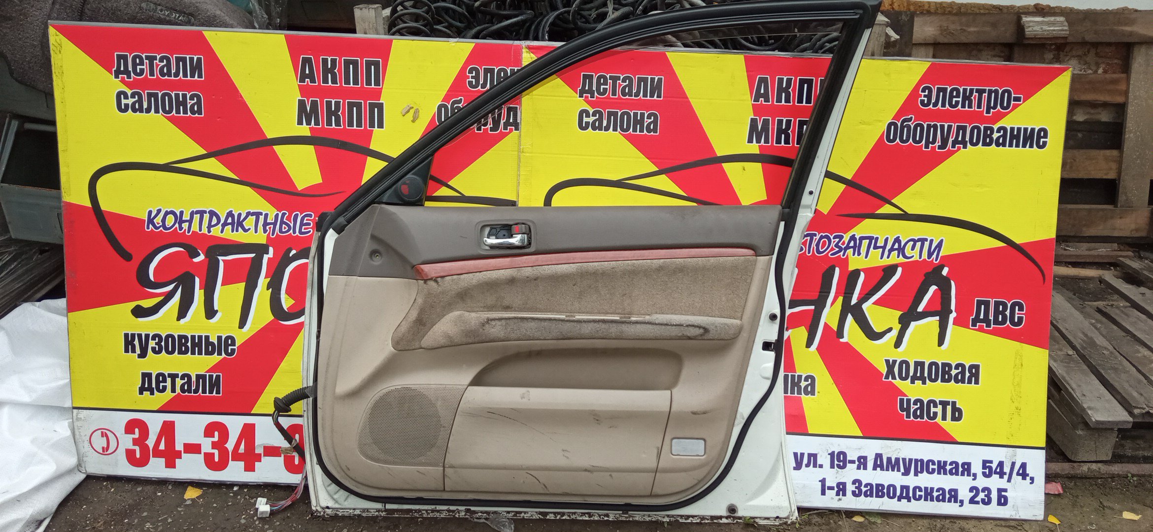 ДВЕРЬ БОКОВАЯ/TOY/MARK II/JZX110/GX110/GX115/JZX115/6700122390/F/R