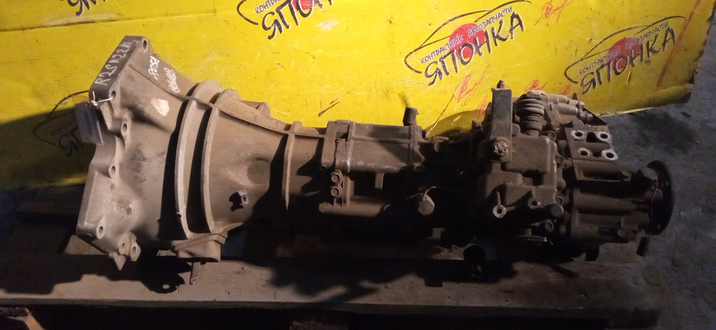 МКПП/MAZ/R2/RF/RF-TE/BONGO/BONGO BRAWNY/DELICA/VANETTE/SE28R/SE28T/SE28W/SEF8T/SK22T/SK22V/SKF2M/SKF2T/SKF2V/SKF6V/SR29V/SR2AV/SRF9W/SS28H/SS28ME/SS28R/SS28V/SSF8RE/SSF8V/SSF8W/SSF8WE/4WD/5 СТУП./M5201710XC/M52017100B/M51617331A/M50117911F/M50117915F/M50317900