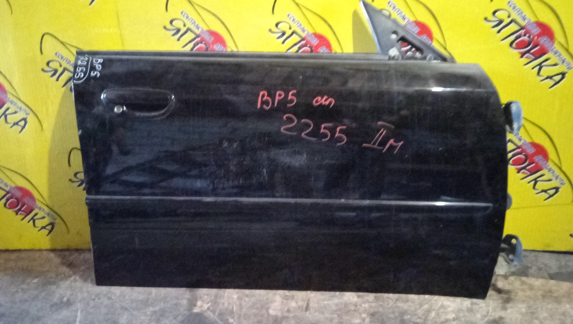 ДВЕРЬ БОКОВАЯ/SUB/LEGACY/LEGACY WAGON/BL5/BL9/BLE/BP5/BP9/BPE/BPH/60009AG0009P/60009AG0019P/F/R