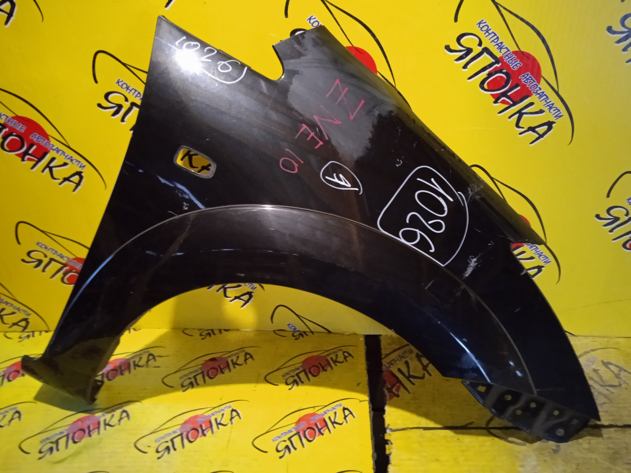 КРЫЛО/TOY/WISH/ANE10G/ANE11/ZNE10G/ZNE14G/F/R/5380168010/С РАСШИРИТЕЛЕМ
