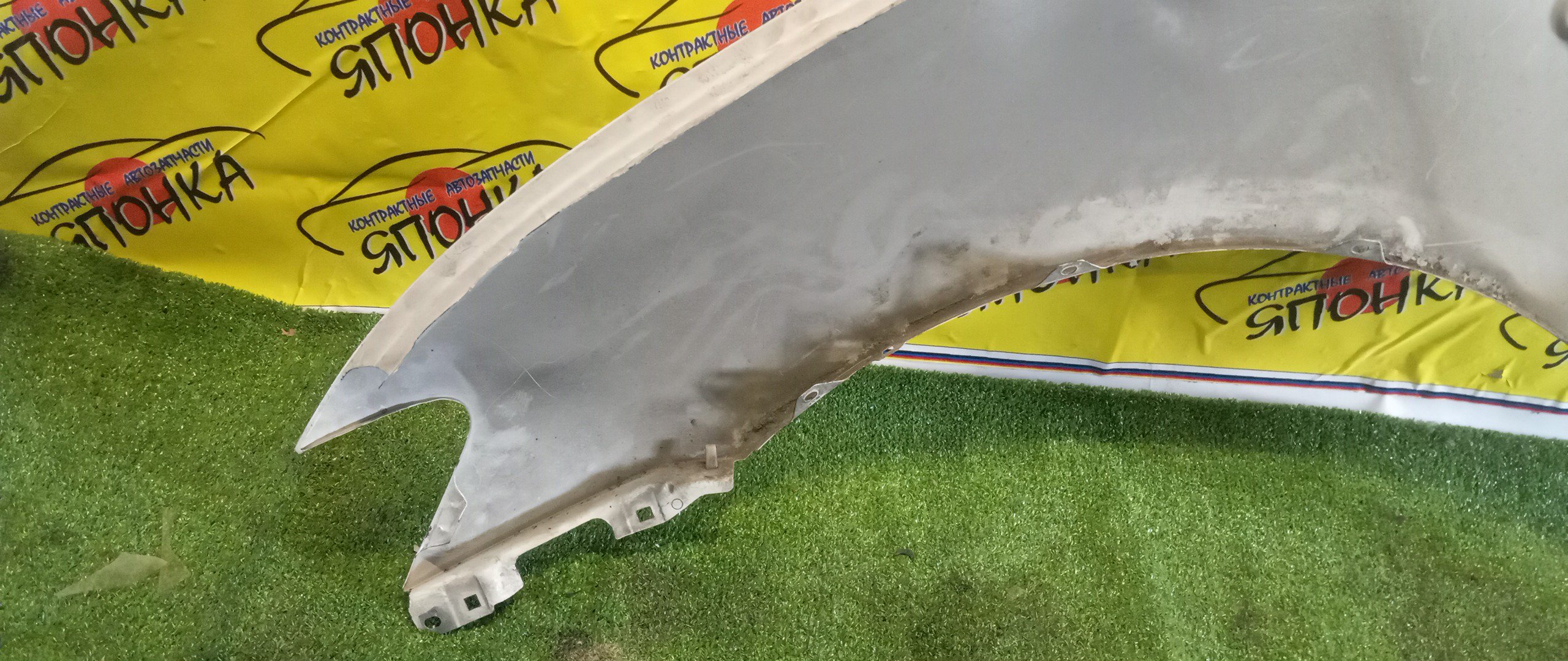 КРЫЛО/MMC/L200/PAJERO SPORT/KB4T/KH4W/KH6W/F/R/5220A819