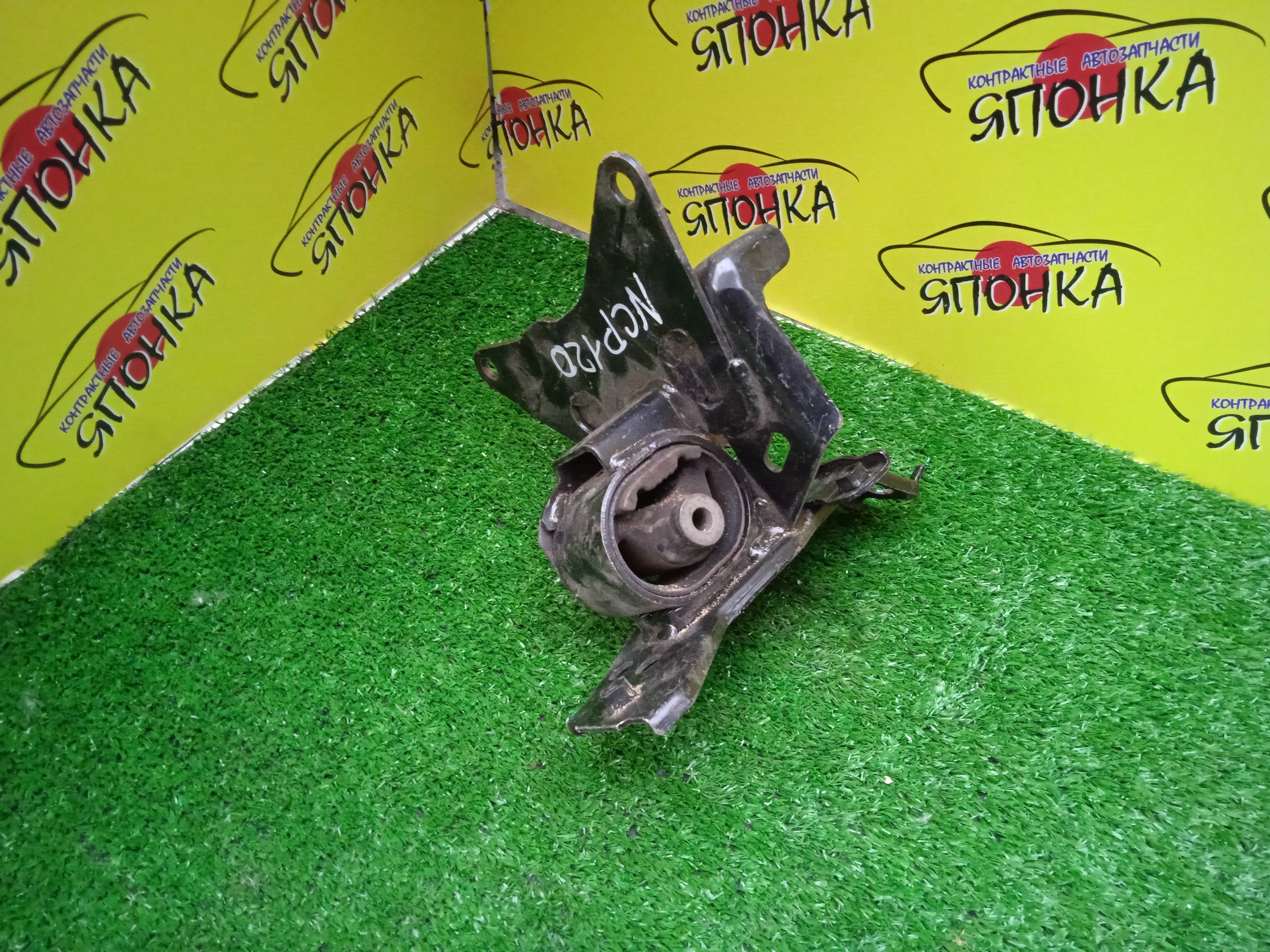 ПОДУШКА ДВС/TOY/COROLLA AXIO/COROLLA FIELDER/COROLLA/AXIO/PORTE/PROBOX/SUCCEED/RACTIS/VITZ/NZE161/NCP141/NCP160/NCP120/NCP122/NCP131/NCP145/1NZ-FE/F/L/1237221300