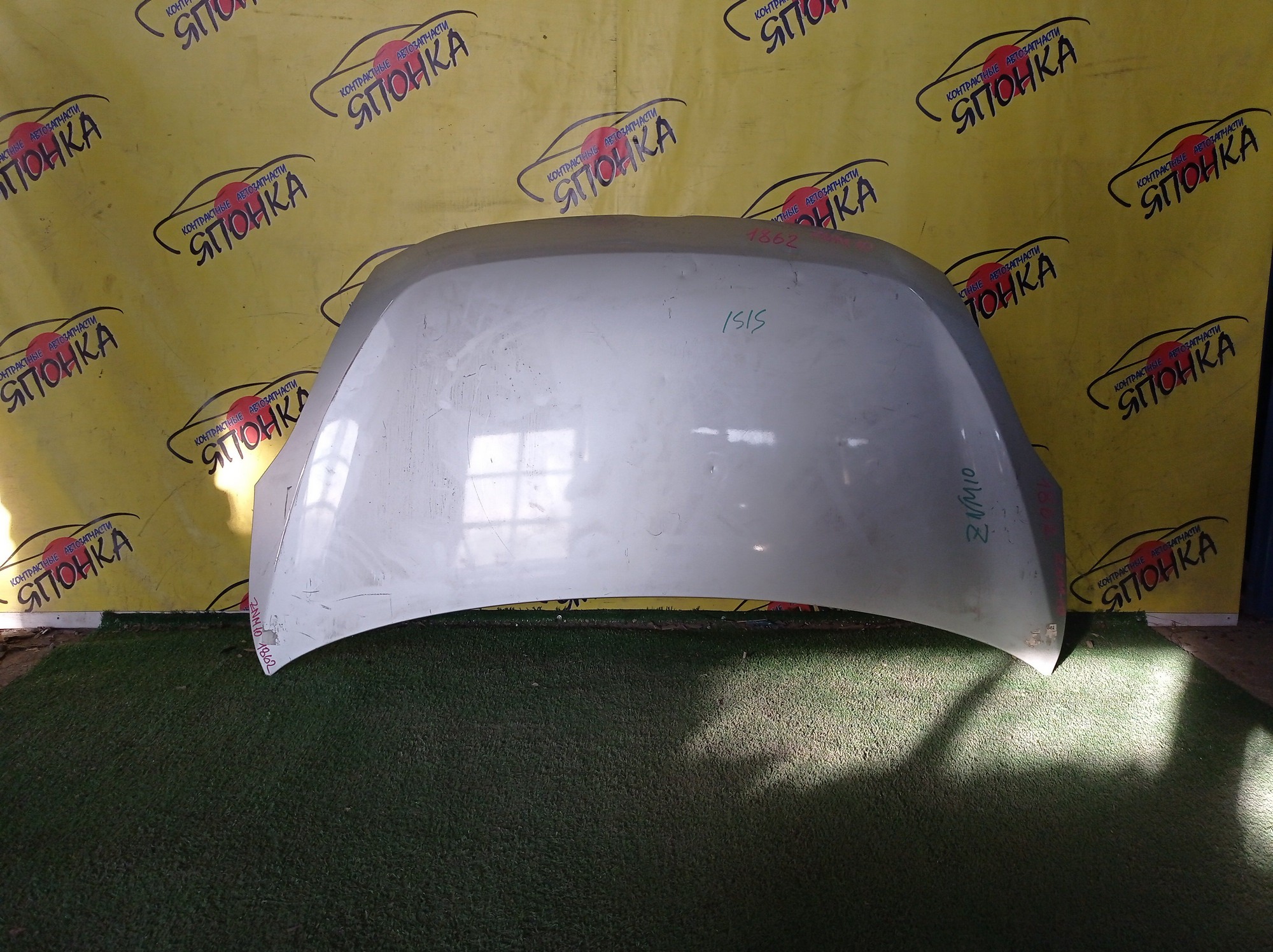 КАПОТ/TOY/ISIS/ANM10G/ANM10W/ANM15G/ANM15W/ZGM10G/ZGM10W/ZGM11G/ZGM11W/ZGM15G/ZGM15W/ZNM10G/5330144050