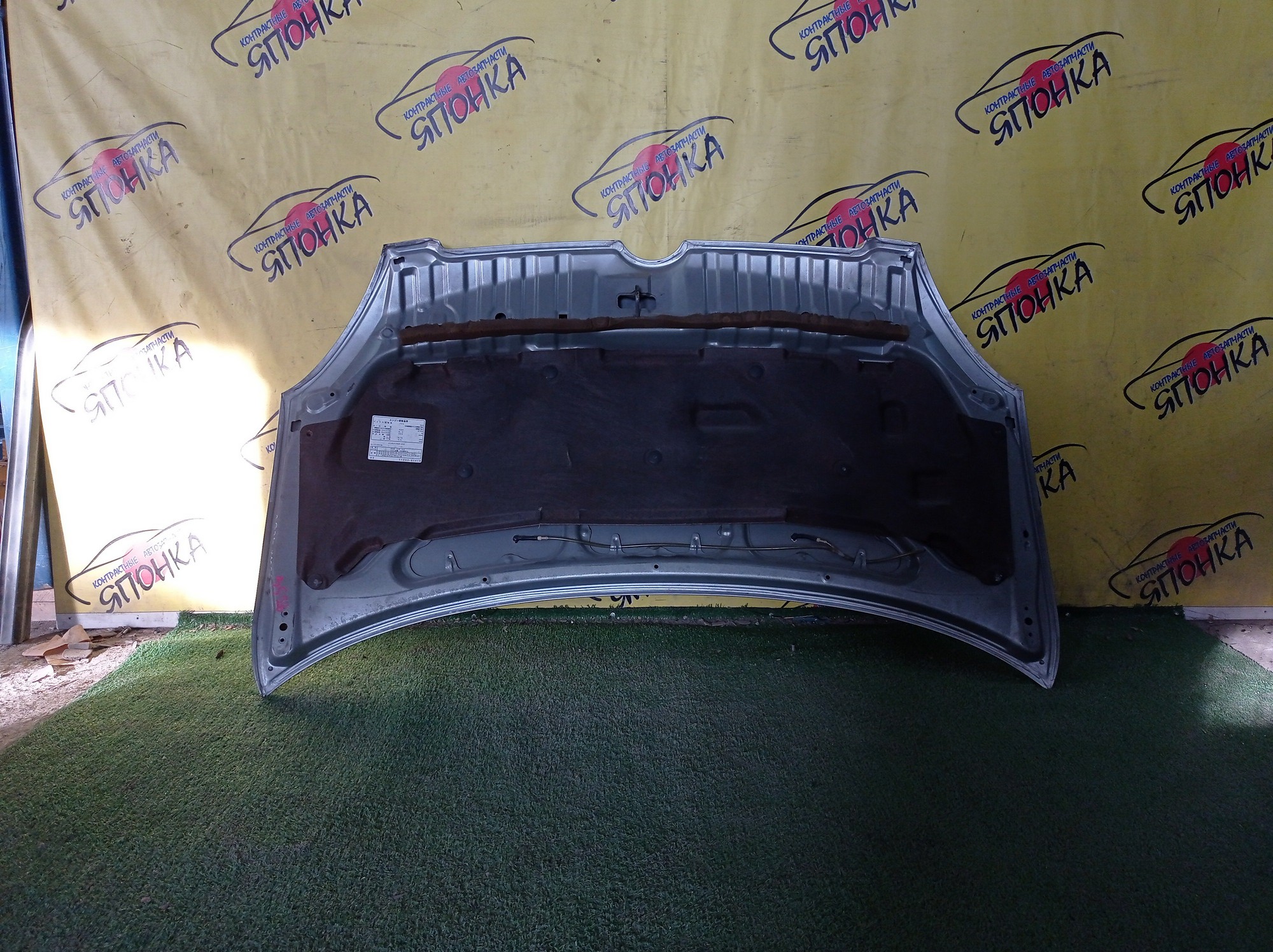 КАПОТ/TOY/DUET/M100A/M100S/M101A/M101S/M110A/M110S/M111A/M111S/3 МОДЕЛЬ/5330197404