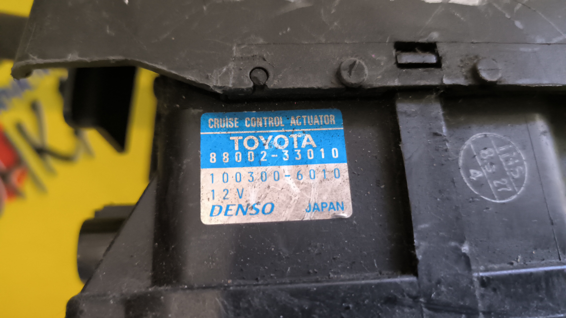 БЛОК КРУИЗ-КОНТРОЛЯ/TOY/AVALON/CAMRY GRACIA/ES300/MARK II QUALIS/WINDOM/MCV20/MCV20W/MCV21/MCV21W/MCV25W/MCX10/SXV20/SXV20W/SXV25/SXV25W/8800233010