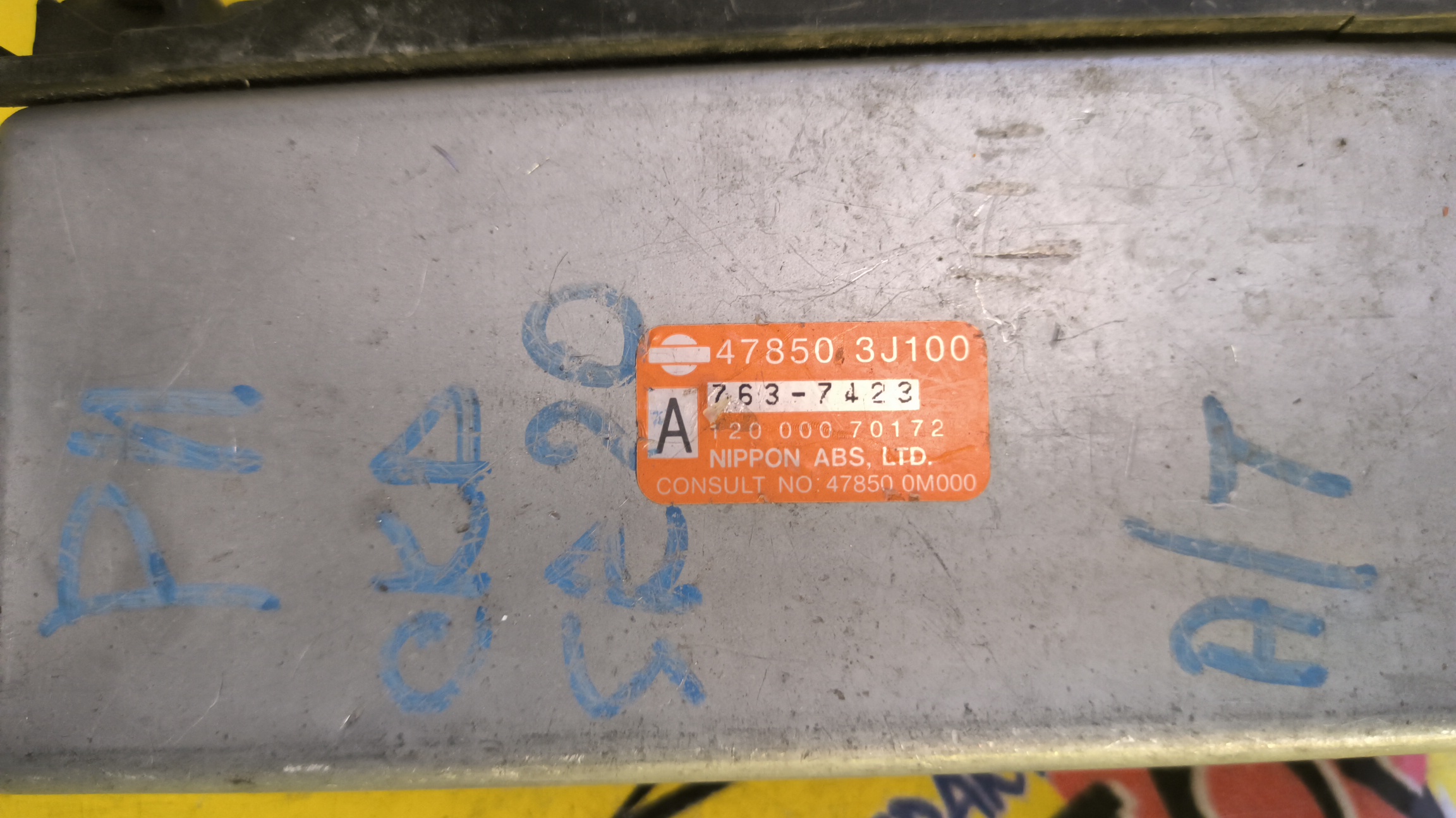 БЛОК УПРАВЛЕНИЯ ABS/NIS/PRIMERA/BLUEBIRD/P11/EU14/HU14/SU14/HP11/478503J100