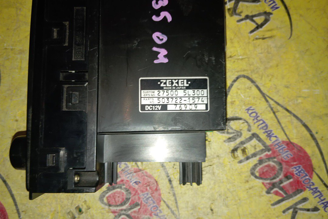 БЛОК КЛИМАТ-КОНТРОЛЯ/NIS/LAUREL/GC35/GCC35/GNC35/HC35/SC35/ЭЛЕКТРО