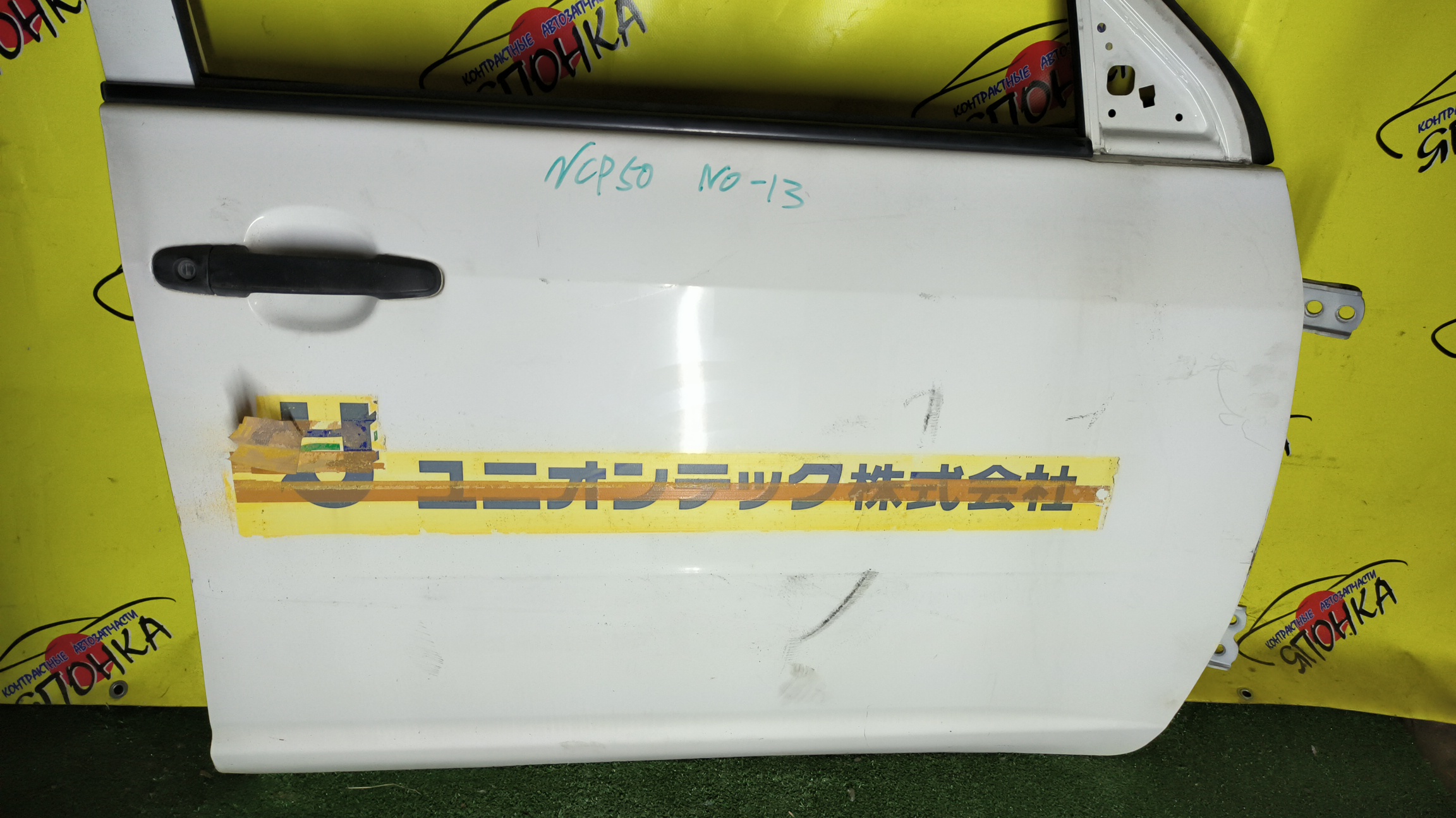 ДВЕРЬ БОКОВАЯ/TOY/PROBOX/SUCCEED/NCP50V/NCP51V/NCP52V/NCP55V/NCP58G/NCP59G/NLP51V/6700152160/6700152170/F/R