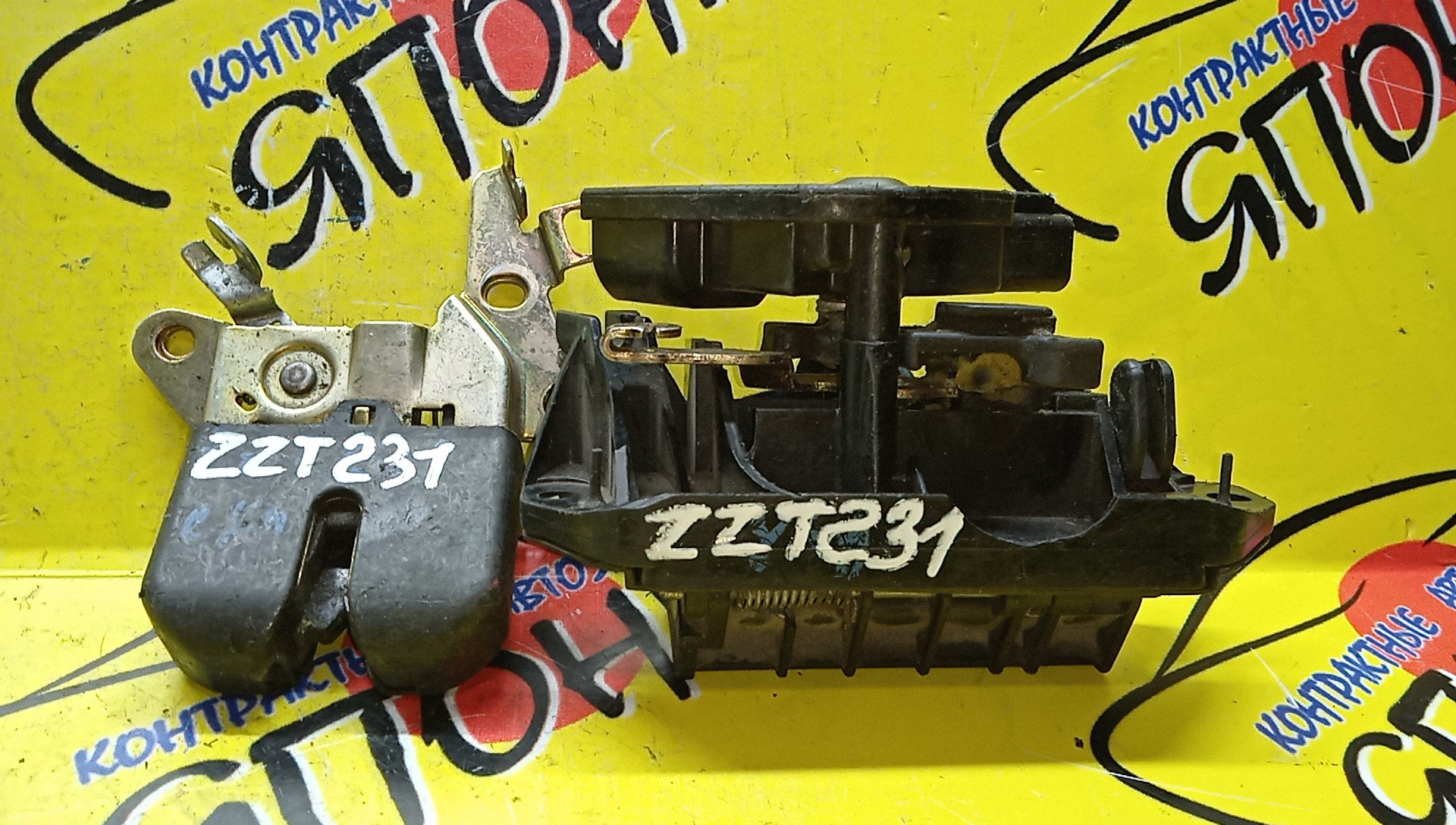 ЗАМОК 5-Й ДВЕРИ/TOY/CELICA/ZZT230/ZZT231/6935020120