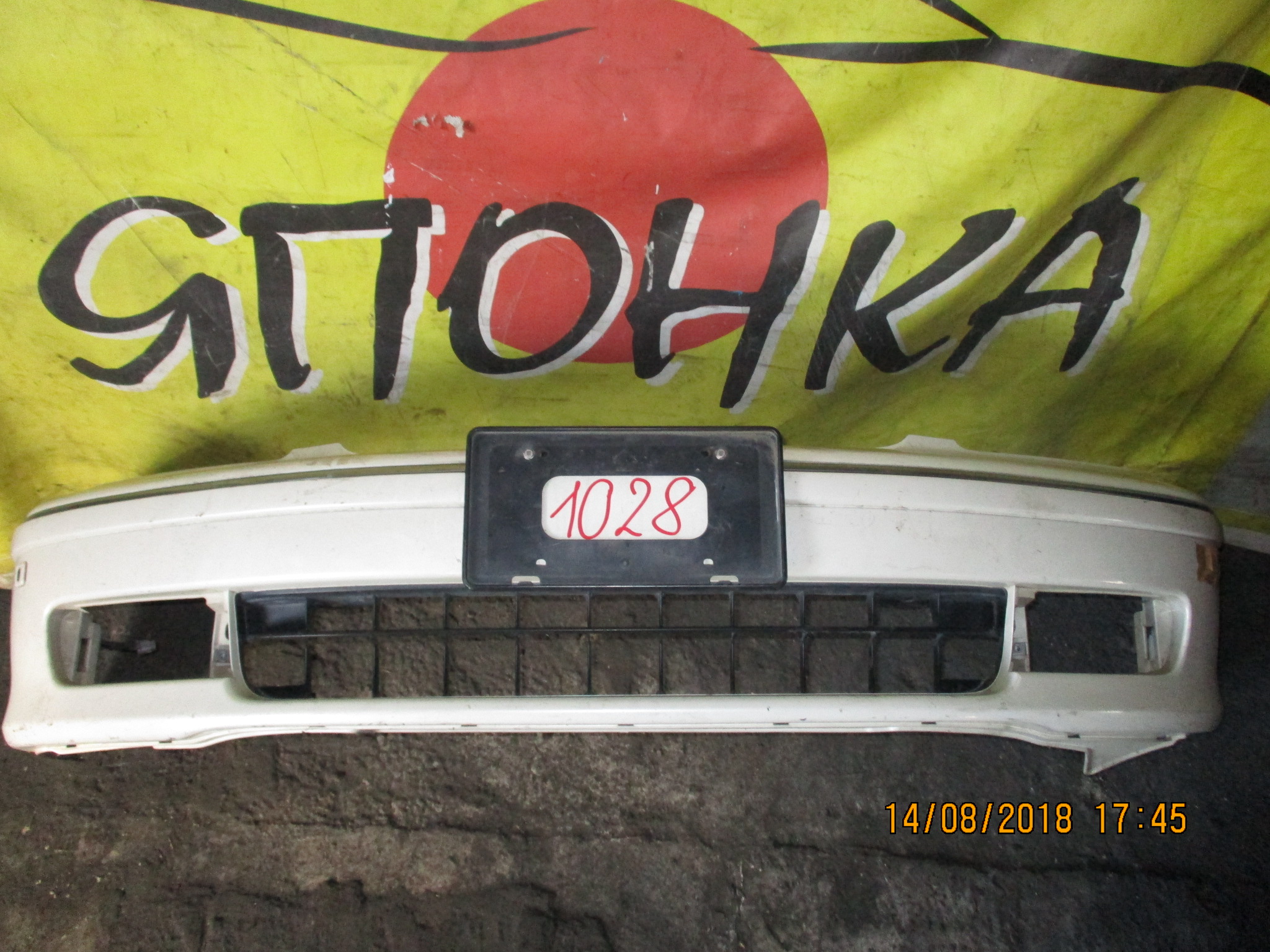БАМПЕР/HON/ODYSSEY/RA5/F/04711S1K406ZZ/71101S1K900ZA