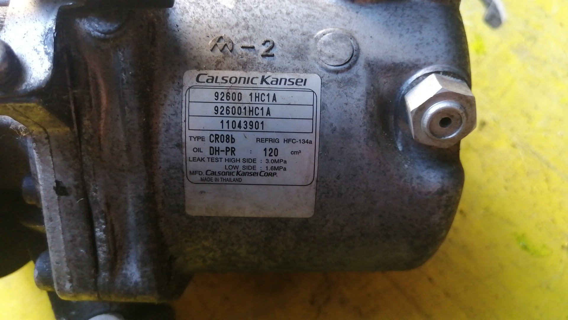 КОМПРЕССОР КОНДИЦИОНЕРА/NIS/HR12DE/HR16DE/HR15DE/ALMERA/LATIO/MARCH/MICRA/NOTE/N17T/N17/K13/K13N/K13T/NK13/E12/NE12/926001HC1A/926003VA0A