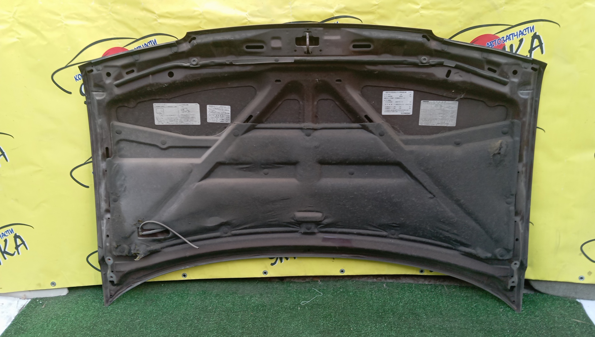 КАПОТ/MAZ/MPV/LV5W/LVEW/LVLR/LVLW/LB8252310J/LB8252310H/LB8252310D/LB8252310E/LB8252310F