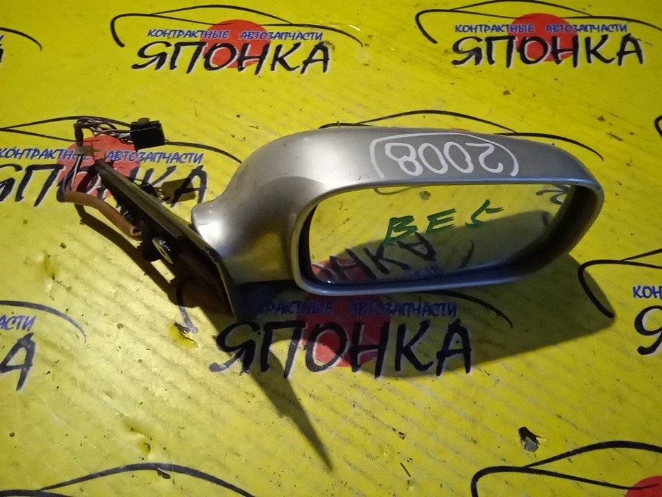 БЛОК КЛИМАТ-КОНТРОЛЯ/HON/AIRWAVE/GJ1/GJ2/ЭЛЕКТРО