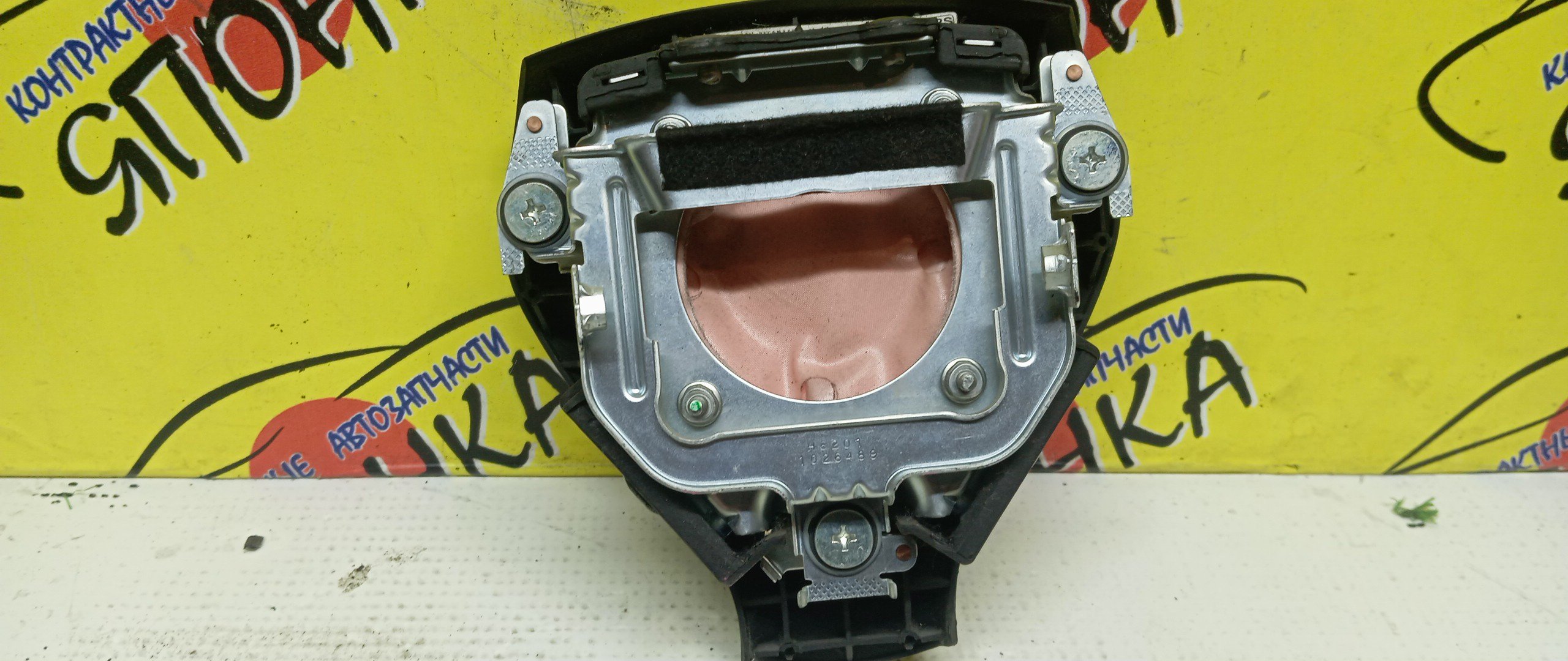 AIRBAG ВОДИТЕЛЬСКИЙ/HON/AIRWAVE/FIT/FIT ARIA/MOBILIO SPIKE/PARTNER/GD1/GD2/GD3/GD4/GD6/GD7/GD8/GD9/GJ1/GJ2/GJ3/GJ4/GK1/GK2/БЕЗ ЗАРЯДА/2 МОДЕЛЬ/06770SAAJ81ZA