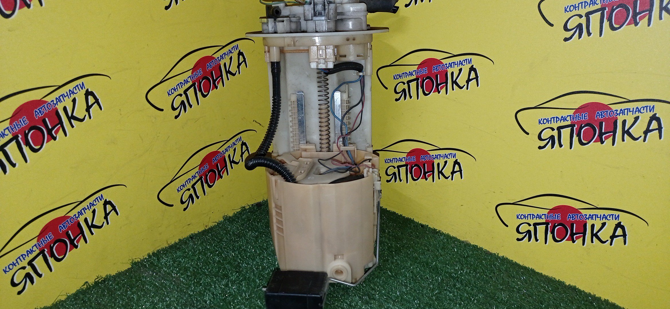 КОРПУС БЕНЗОНАСОСА/TOY/BLADE/AURIS/AZE156/AZE156H/NZE151/4ШТУЦЕРА