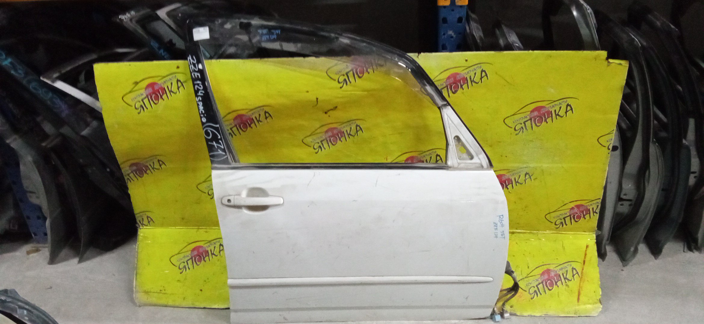 ДВЕРЬ БОКОВАЯ/TOY/SPACIO/COROLLA VERSO/CDE120L/NZE121N/ZZE121L/ZZE122L/ZZE122N/ZZE124N/6700113120/F/R
