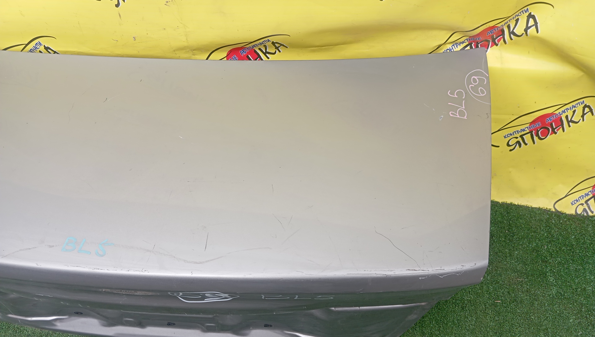 ЗАМОК ЗАЖИГАНИЯ/NIS/AD EXPERT/BLUEBIRD SYLPHY/FAMILIA VAN/NOTE/TIIDA/WINGROAD/C11/E11/G11/JC11/JY12/KG11/NC11/NE11/NG11/NY12/VAY12/VJY12/VY12/VZNY12/Y12/ZE11/БЕЗ КЛЮЧА