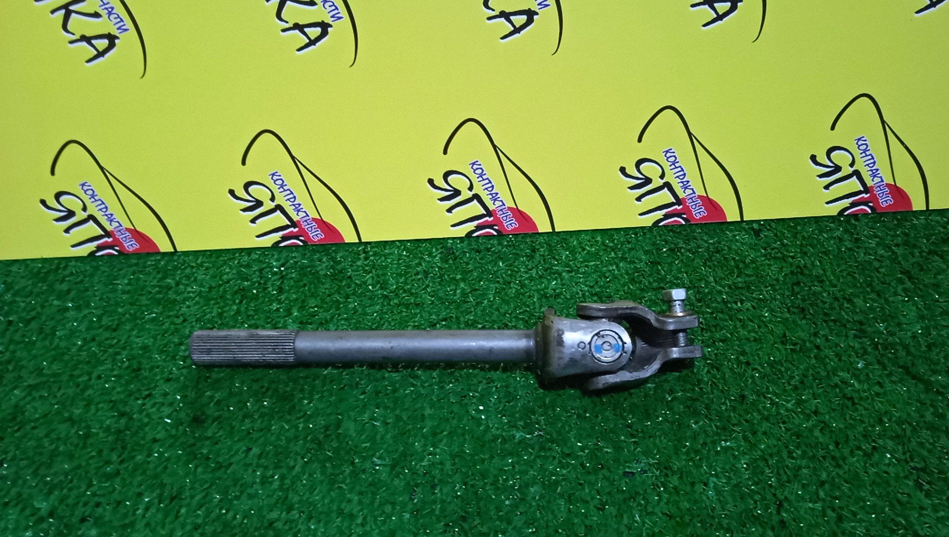 КАРДАНЧИК РУЛЕВОЙ/MMC/COLT/Z21A/Z22A/Z23A/Z24A/Z25A/Z26A/Z27A/Z27AG/Z28A/НИЖНИЙ