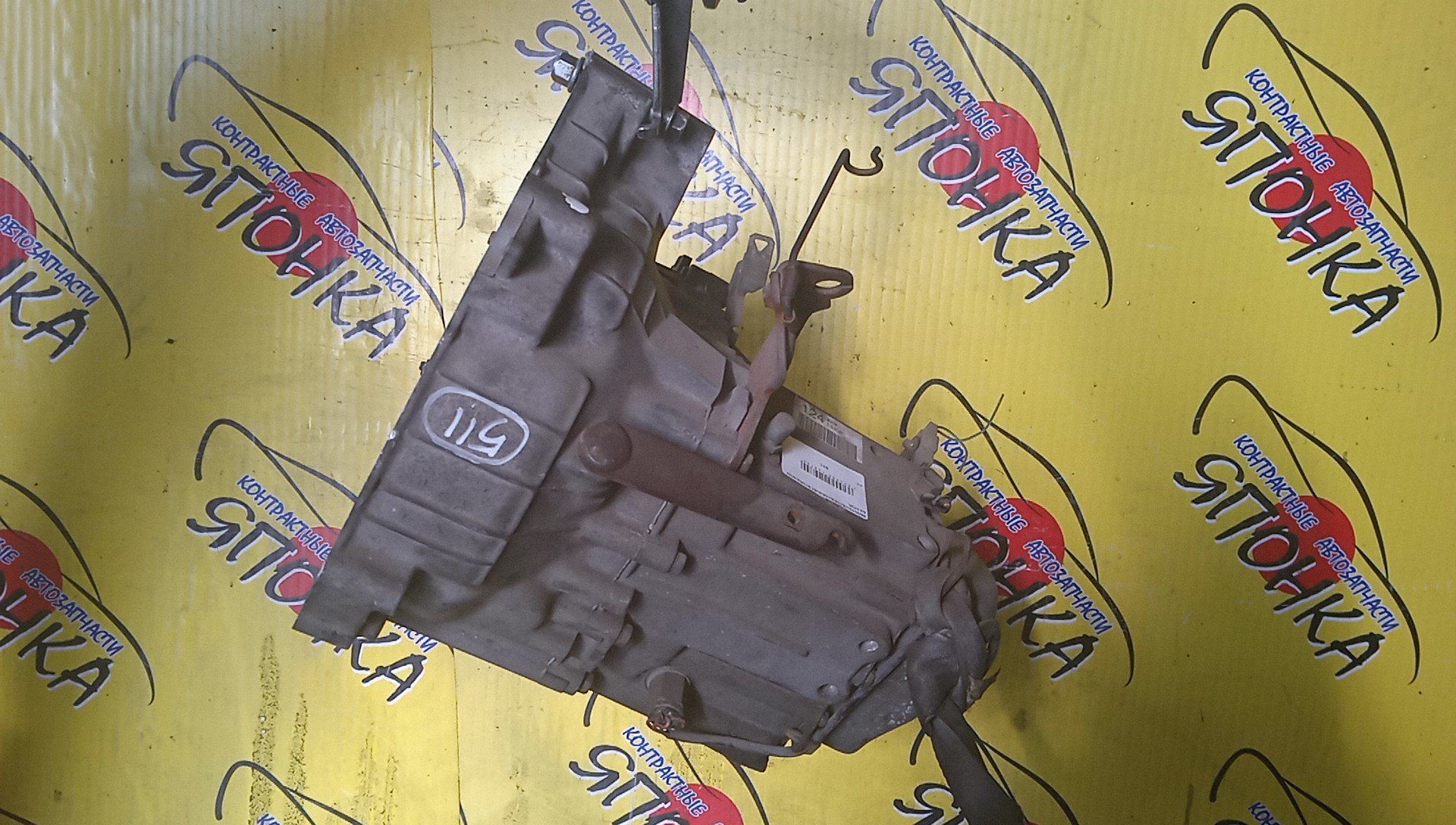 МКПП/TOY/EJ-VE/EJ-DE/DUET/STORIA/M100A/5 СТУП./3030097403