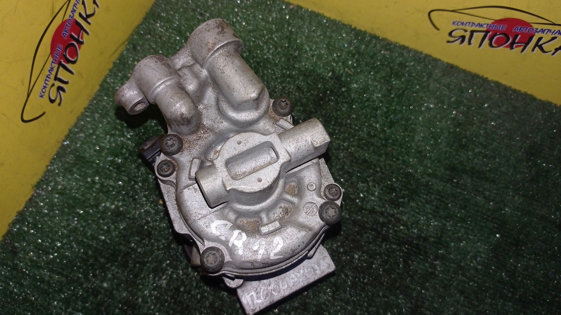 КОМПРЕССОР КОНДИЦИОНЕРА/NIS/CR12/CR14/5 РУЧ/3 УХА/92600AX02A