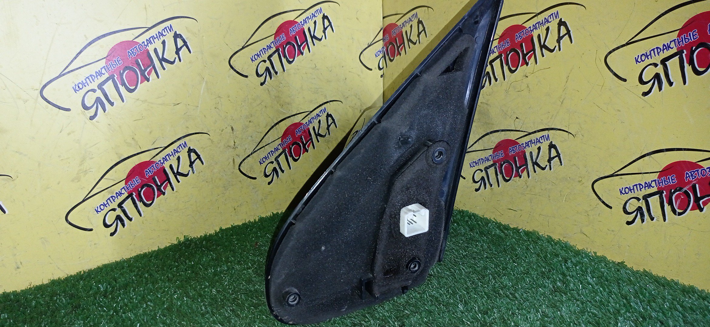 ЗЕРКАЛО/MAZ/DEMIO/DY3W/DY3R/DY5R/DY5W/5KOHT/R