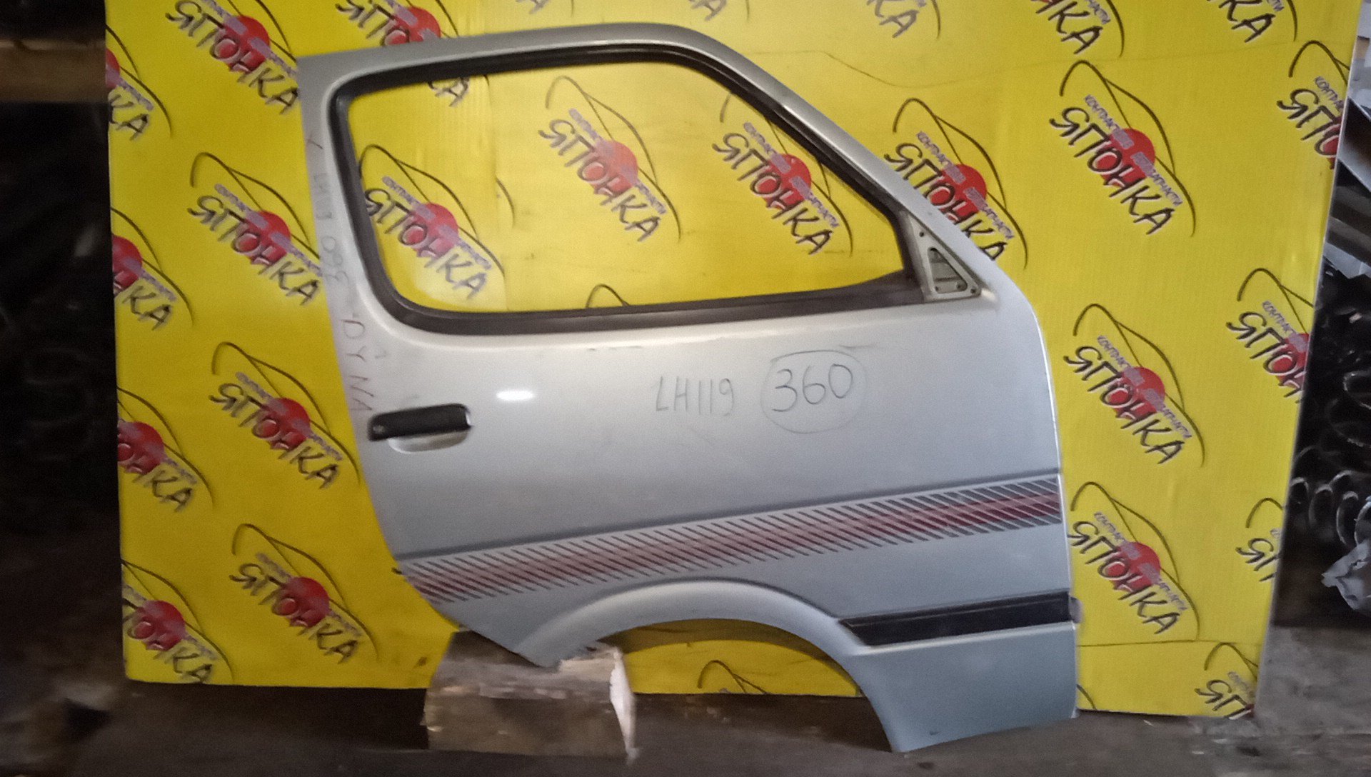 ДВЕРЬ БОКОВАЯ/TOY/HIACE/LH103/LH106/LH109/LH117/LH119/6700126121/F/R