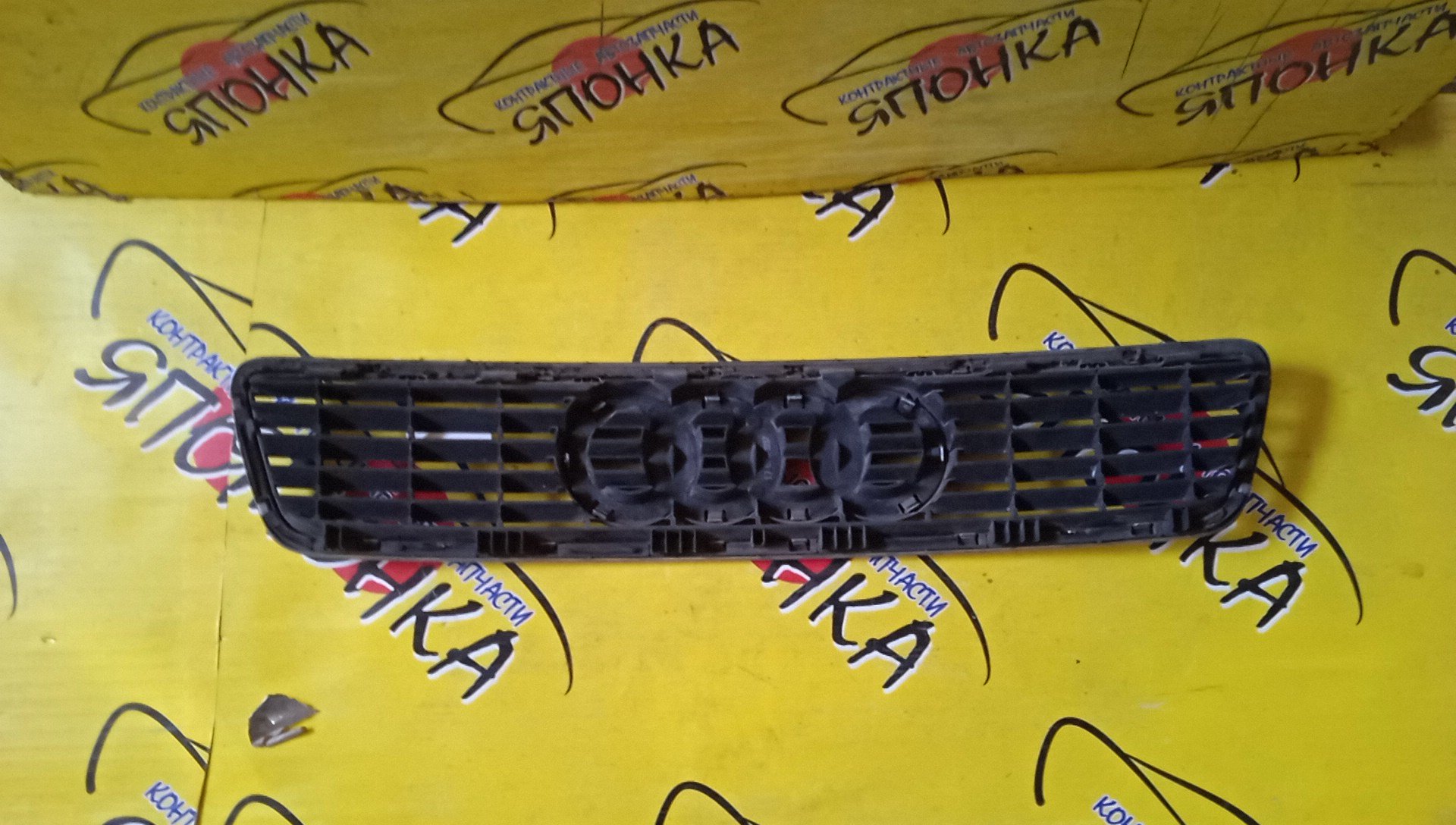 РЕШЕТКА РАДИАТОРА/AUDI/A4/B5/4BO853651/8D0853651