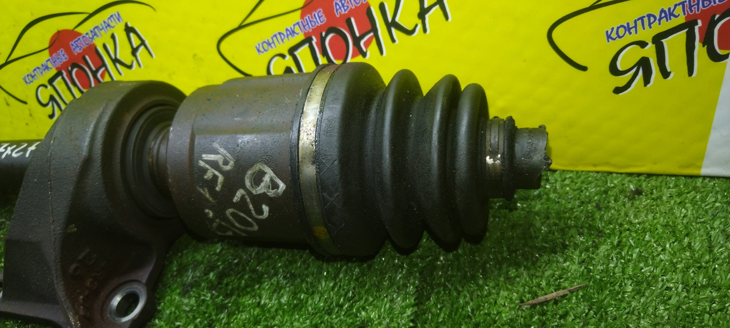 ПРОМЕЖУТОЧНЫЙ ВАЛ/HON/STEPWGN/RF2/RF1/B20B/F/L/С ПОДВЕСНЫМ+ГРАНАТА С ТРИПОИДОМ/27 ШЛИЦОВ/44500SR3J81