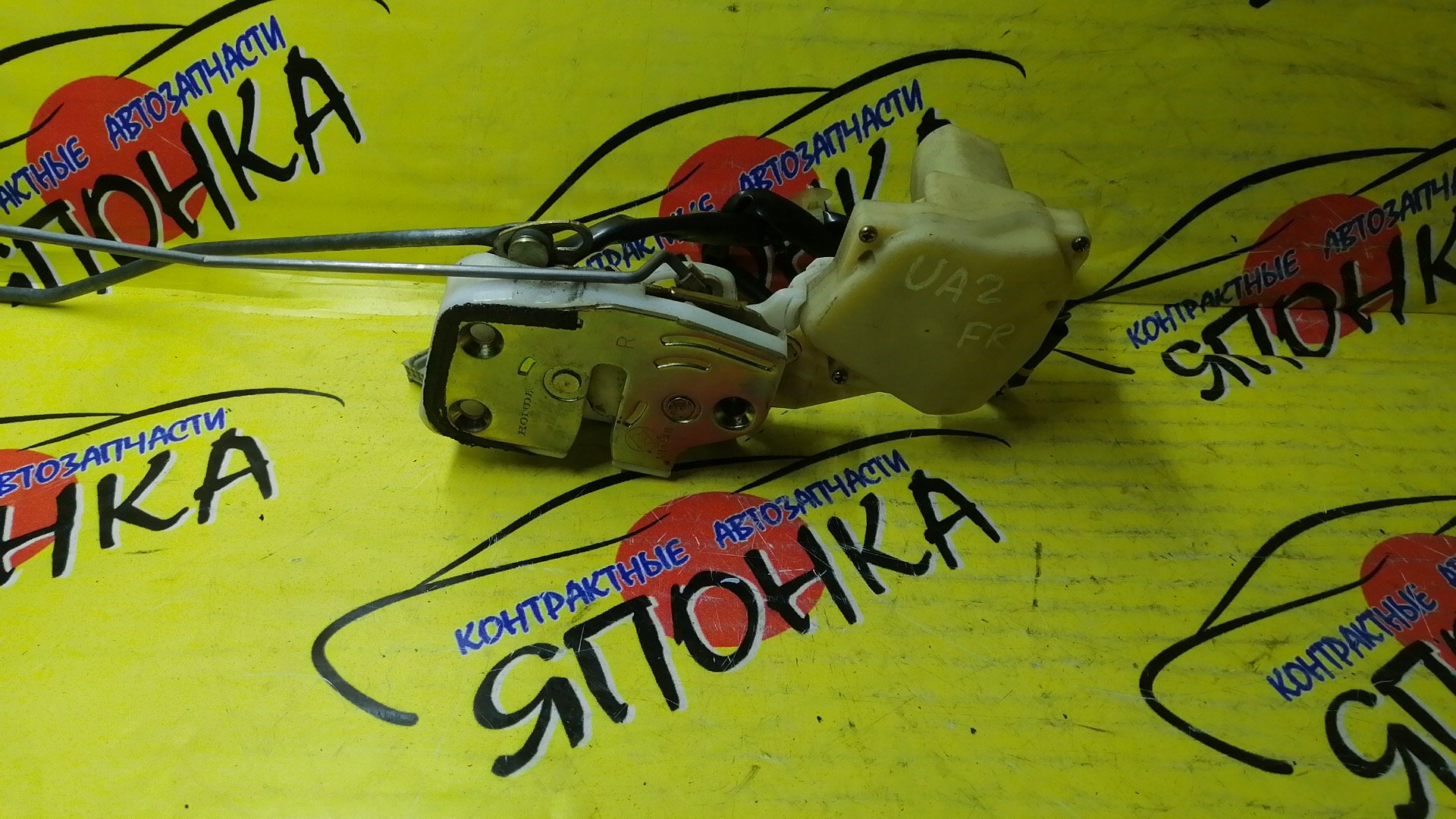 ЗАМОК ДВЕРИ/HON/INSPIRE/SABER/UA1/UA2/UA3/F/R