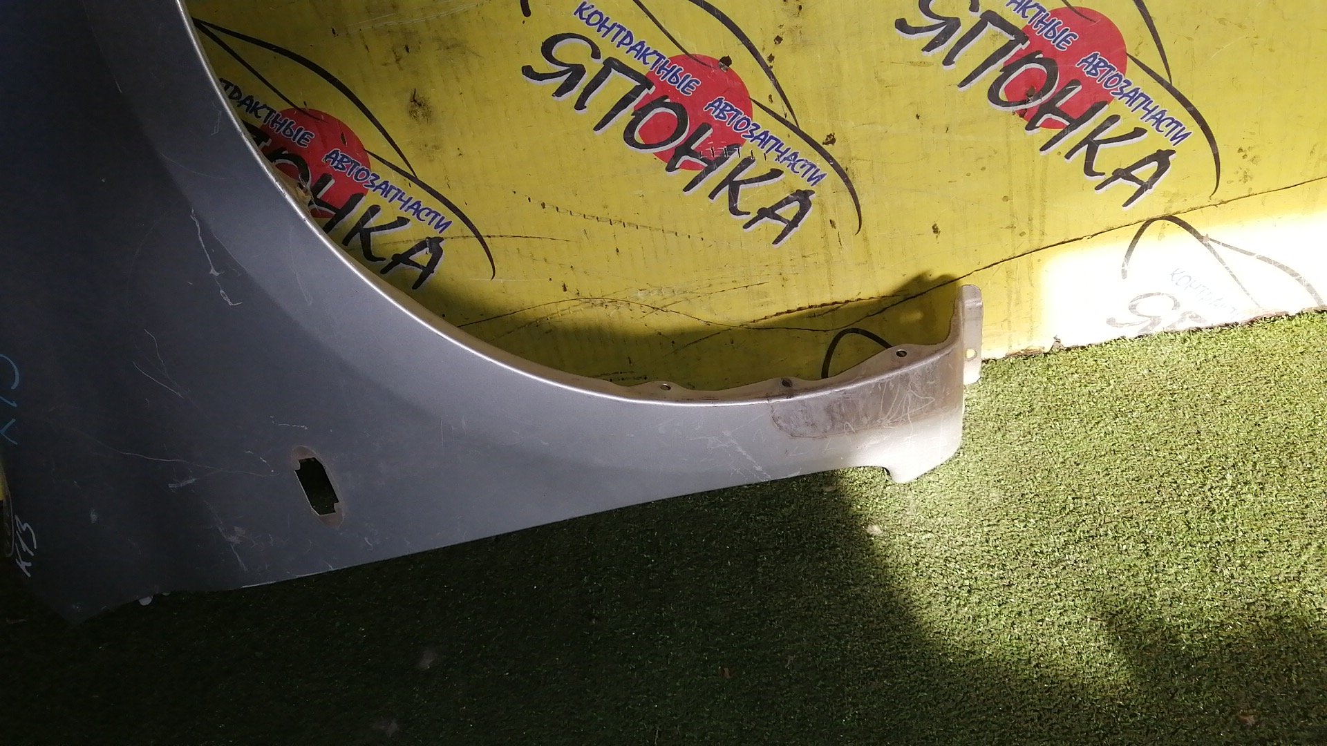 КРЫЛО/NIS/MARCH/MICRA/K13/NK13/F/R