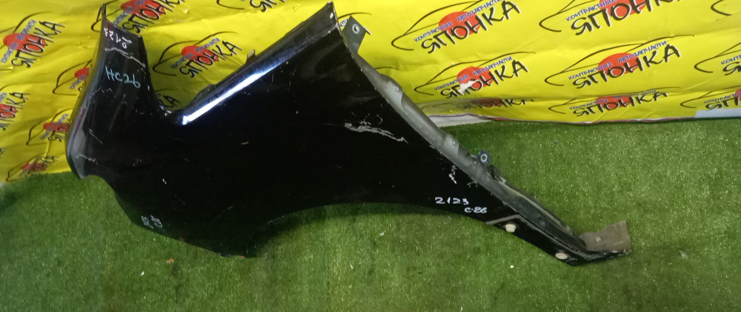 КРЫЛО/NIS/SERENA/C26/FC26/NC26/F/L/БЕЗ ПОВТОРИТЕЛЯ