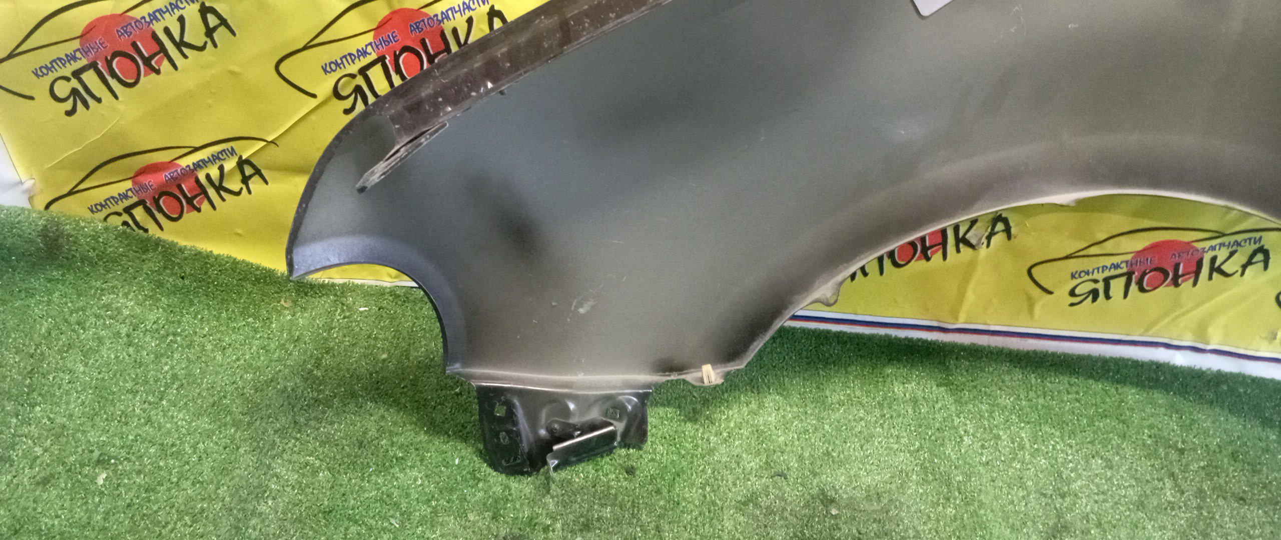 КРЫЛО/NIS/CUBE/NZ12/Z12/F/R