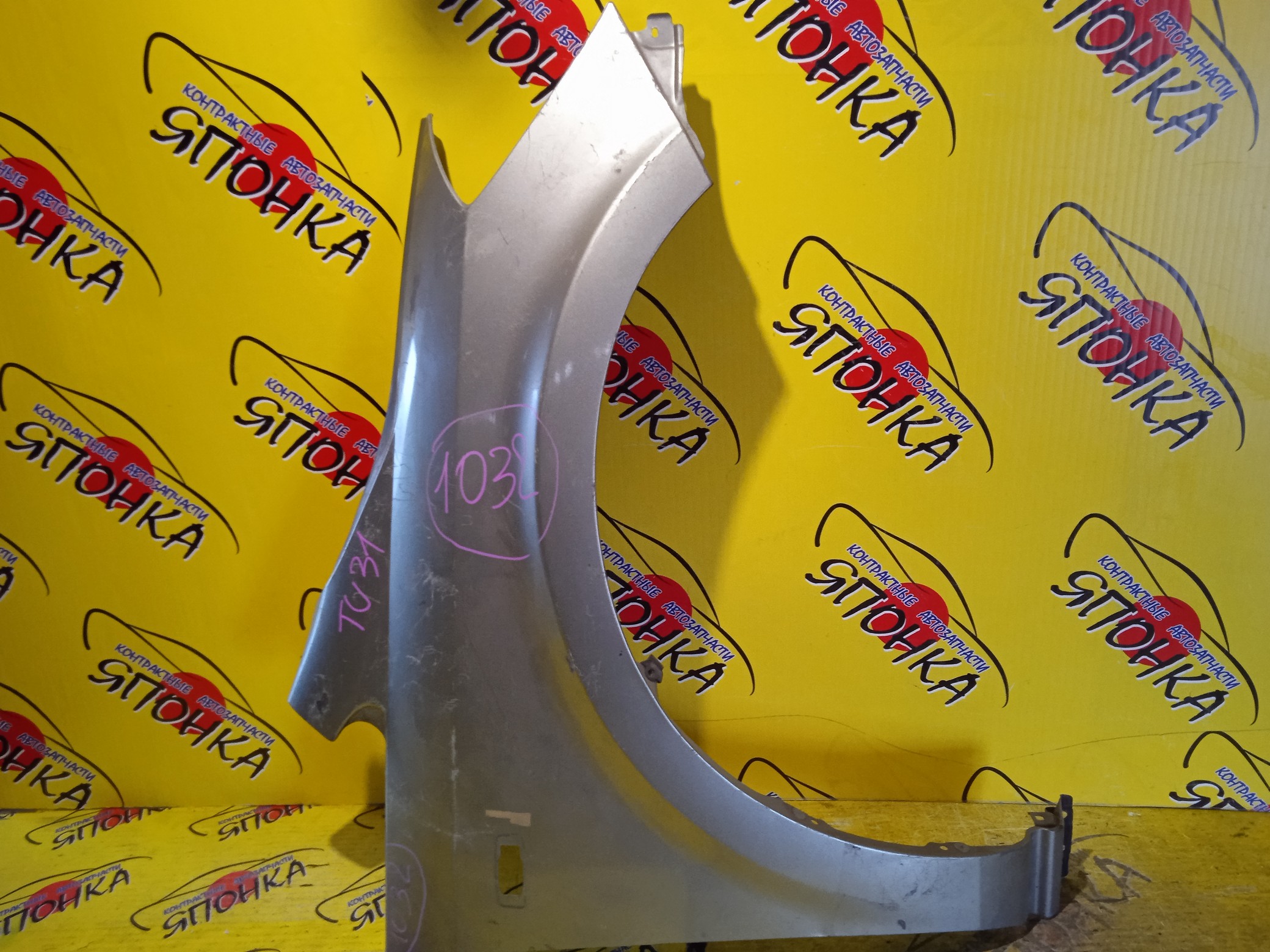 КРЫЛО/NIS/PRESAGE/PNU31/PU31/TNU31/TU31/F/R/1 МОДЕЛЬ