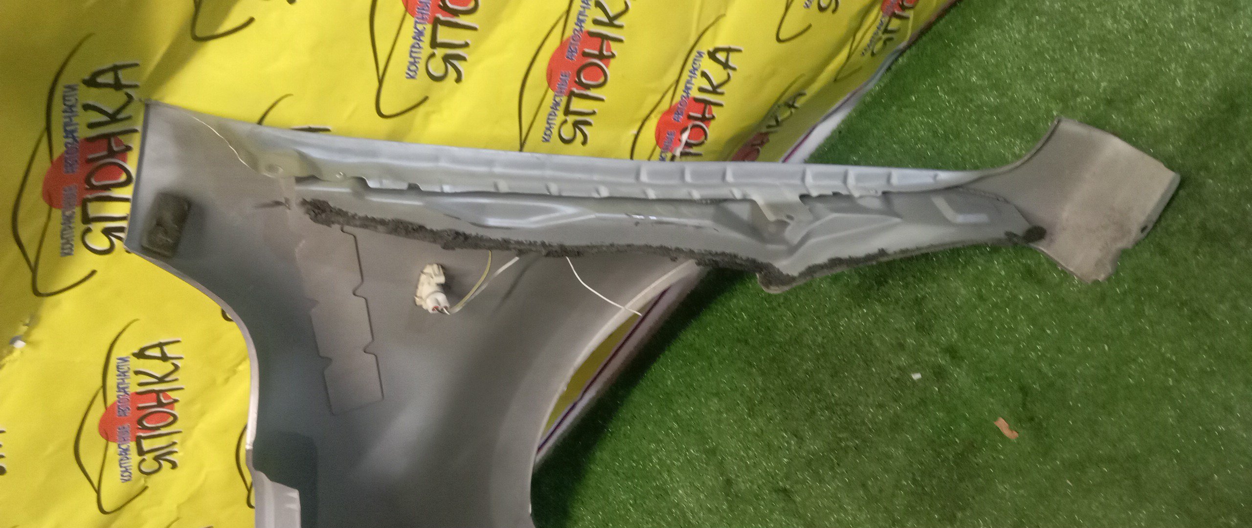 КРЫЛО/NIS/CUBE/NZ12/Z12/F/R