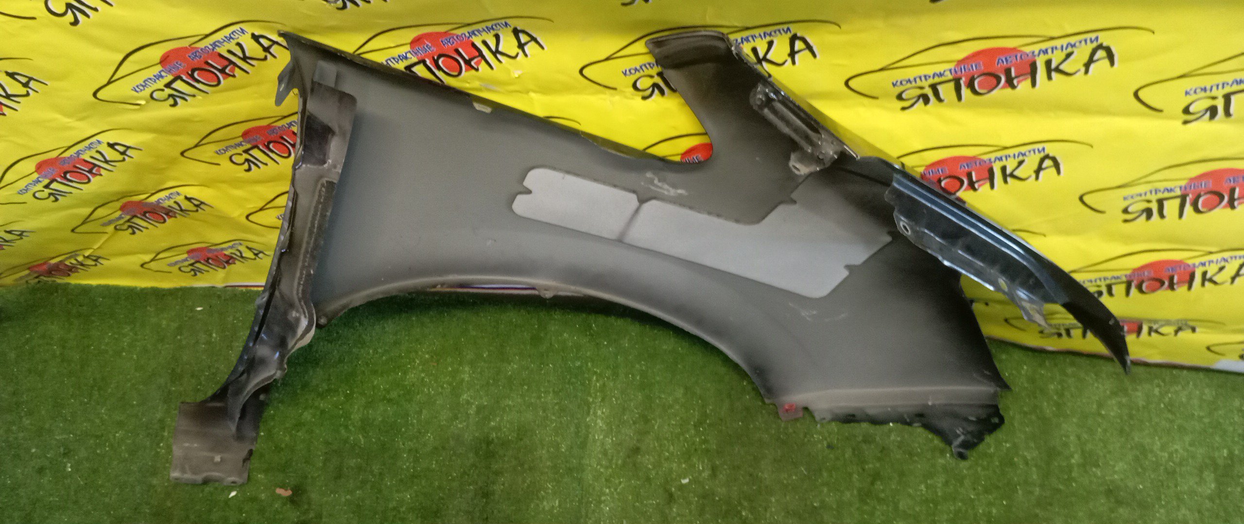 КРЫЛО/NIS/SERENA/C26/FC26/NC26/F/L/БЕЗ ПОВТОРИТЕЛЯ