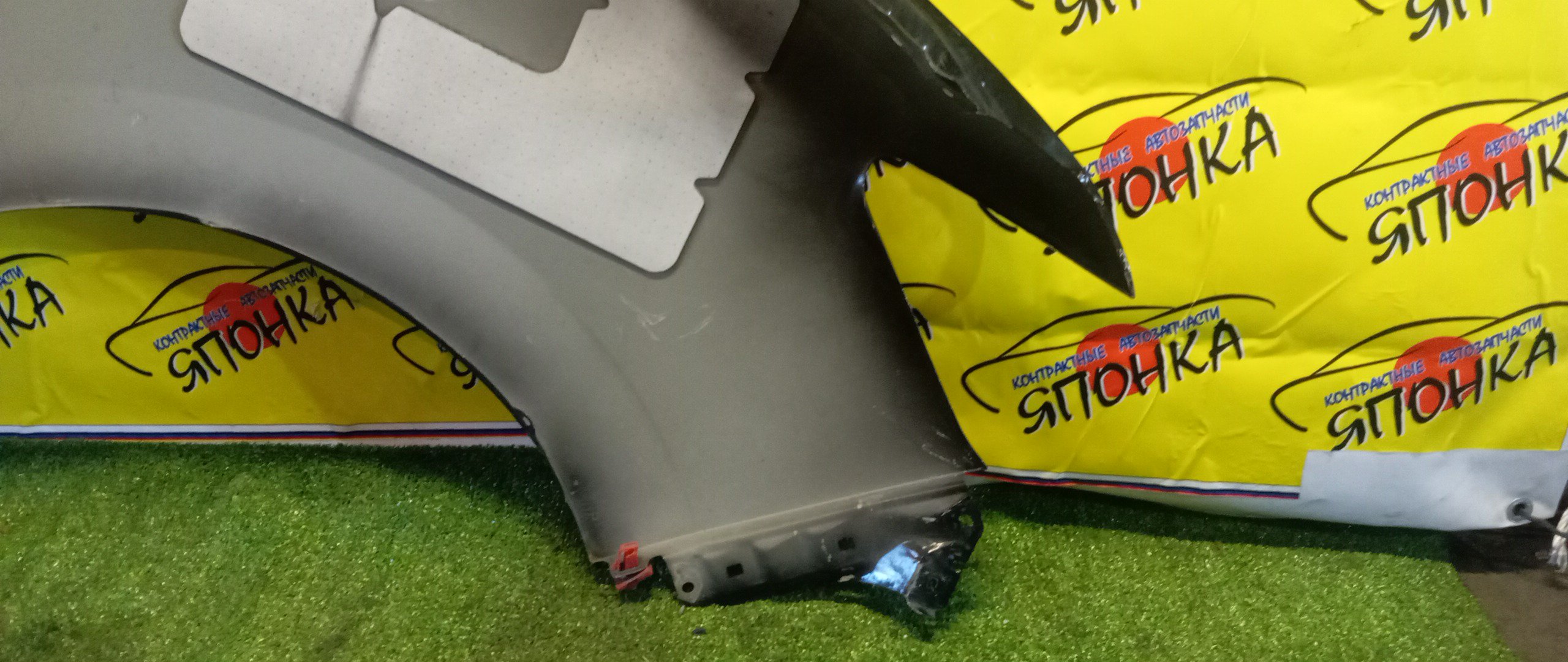 КРЫЛО/NIS/SERENA/C26/FC26/NC26/F/L/БЕЗ ПОВТОРИТЕЛЯ