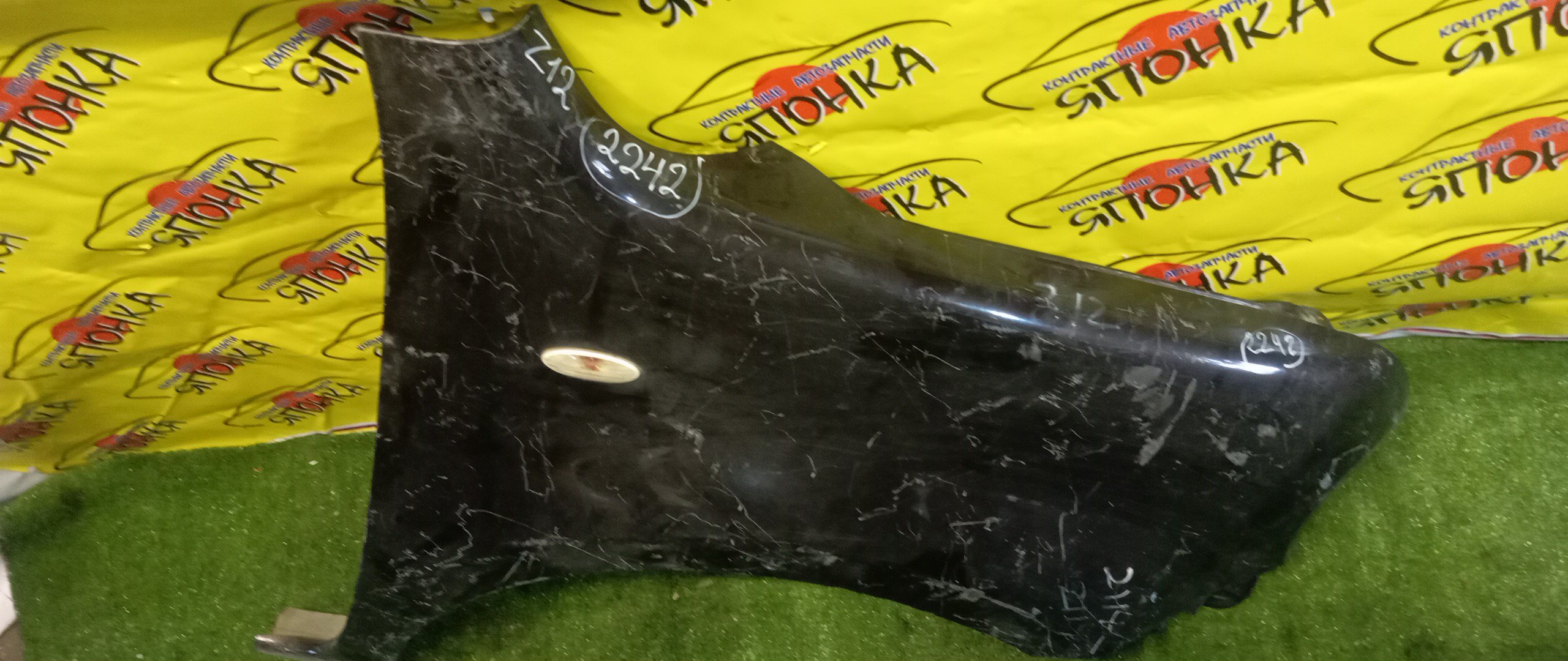 КРЫЛО/NIS/CUBE/NZ12/Z12/F/R