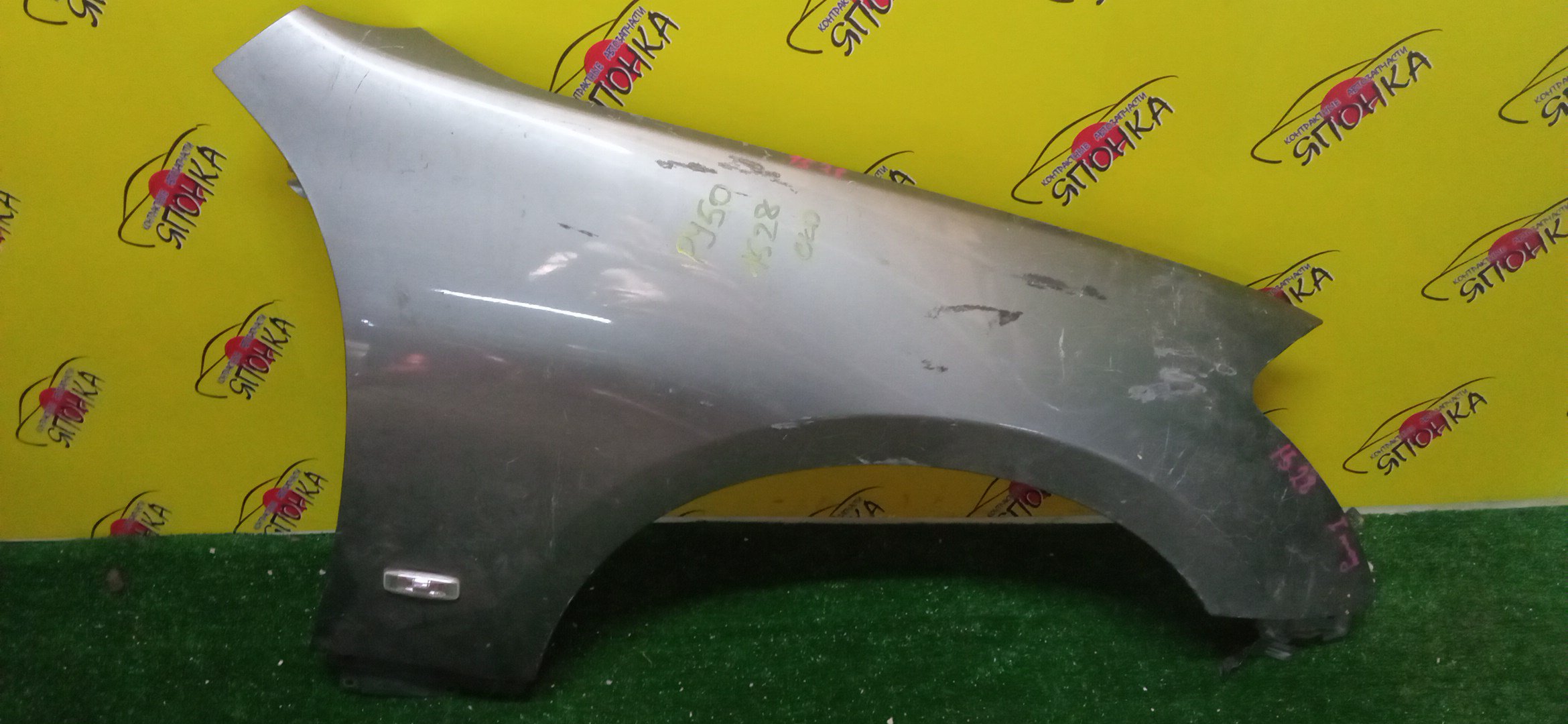 КРЫЛО/NIS/FUGA/M35/M45/GY50/PNY50/PY50/Y50/F/R/1 МОДЕЛЬ