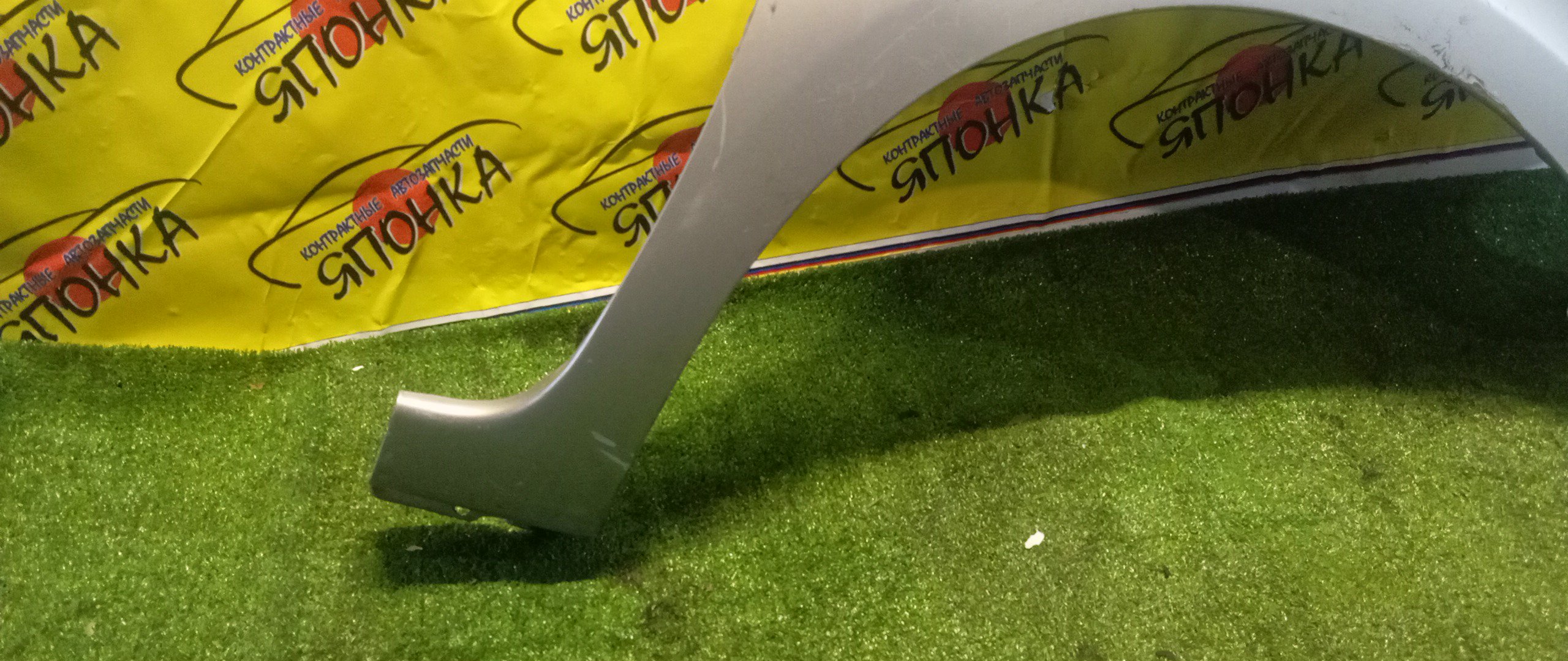 КРЫЛО/NIS/CUBE/NZ12/Z12/F/R