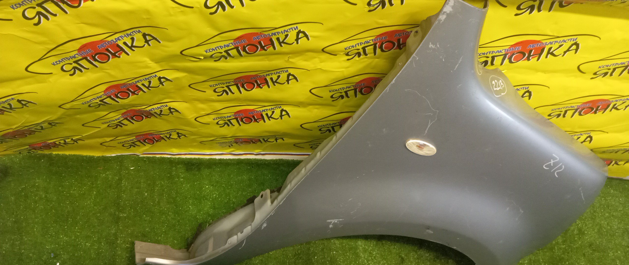 КРЫЛО/NIS/CUBE/NZ12/Z12/F/R