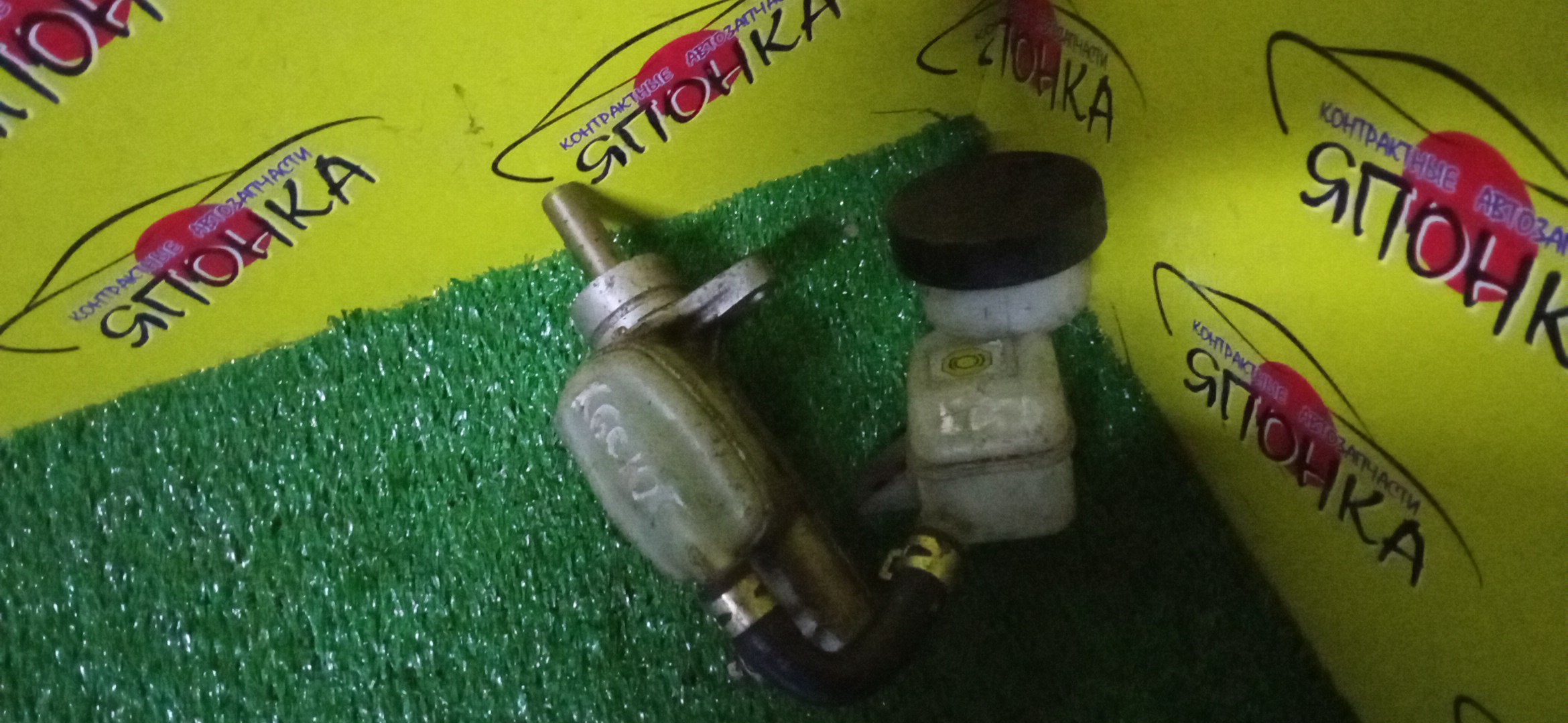 ГТЦ/TOY/BOON/PASSO/KGC10/KGC15/M300S/M301S/M310S/M312S/QNC10