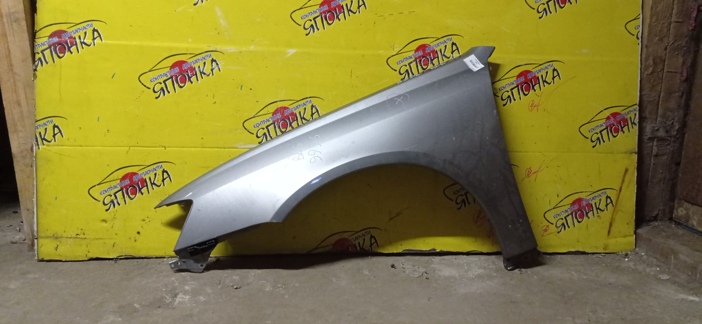 КРЫЛО/SUB/LEGACY/BL5/BLE/BP5/BP9/BPE/F/L/1 МОДЕЛЬ