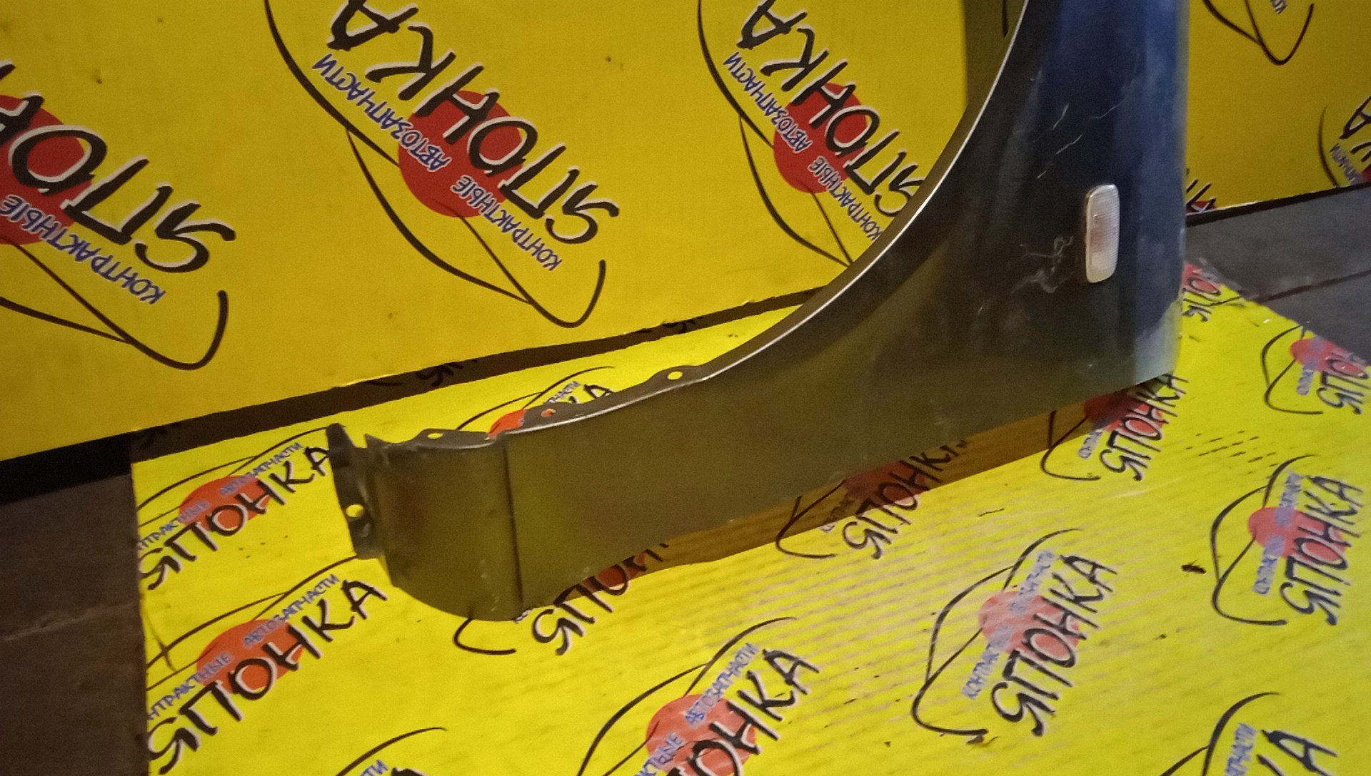 КРЫЛО/NIS/WINGROAD/VENY11/VEY11/VFY11/VGY11/VHNY11/VY11/WFNY11/WFY11/WHNY11/WHY11/WPY11/WRY11/F/L/2 МОДЕЛЬ