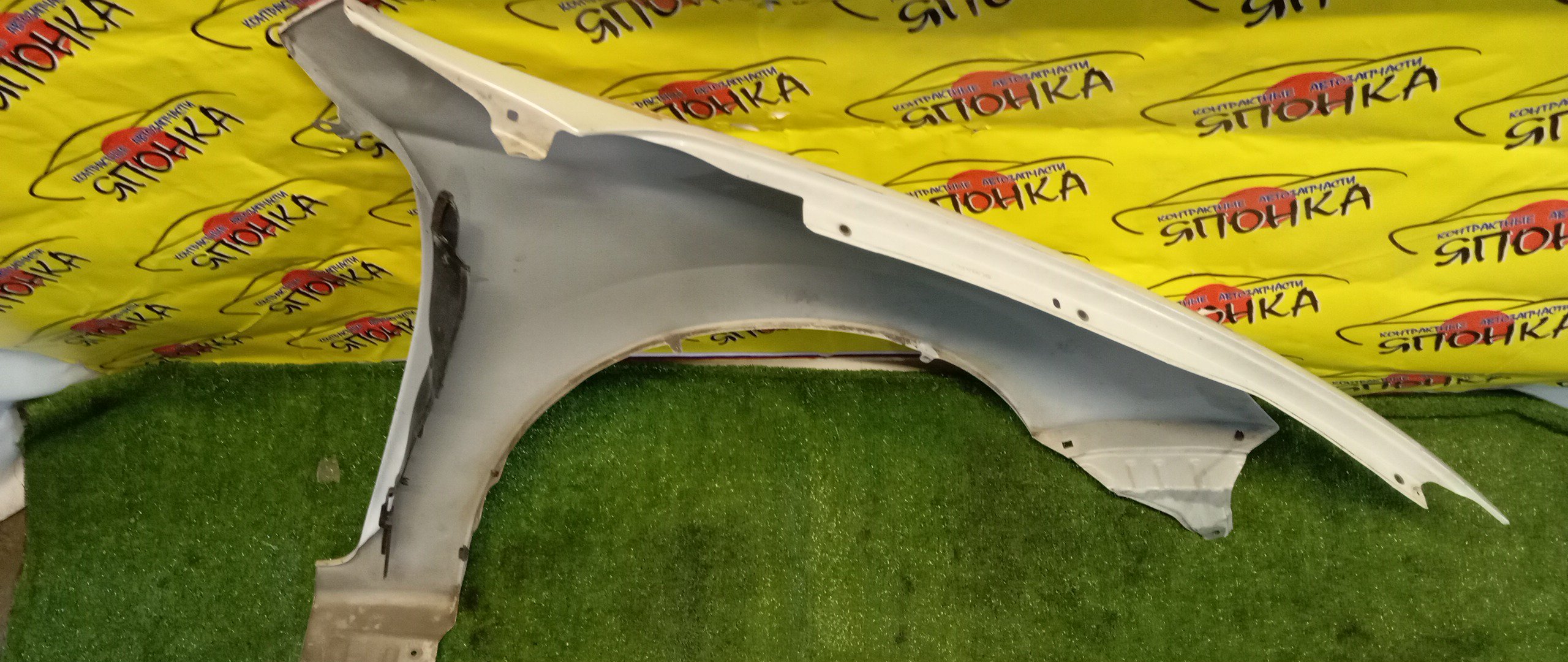 КРЫЛО/SUB/EXIGA/YA4/YA5/YA9/YAM/F/L