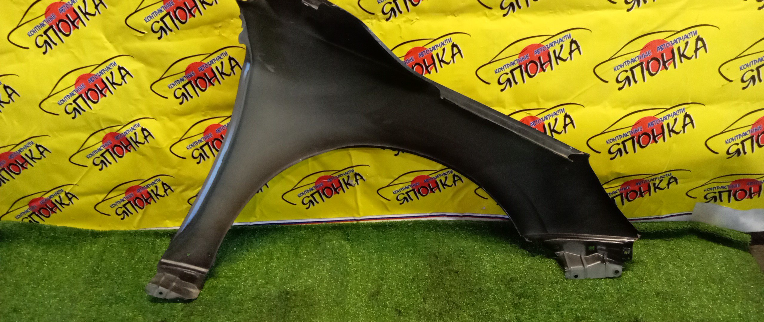 КРЫЛО/SUB/OUTBACK/BS9/F/L