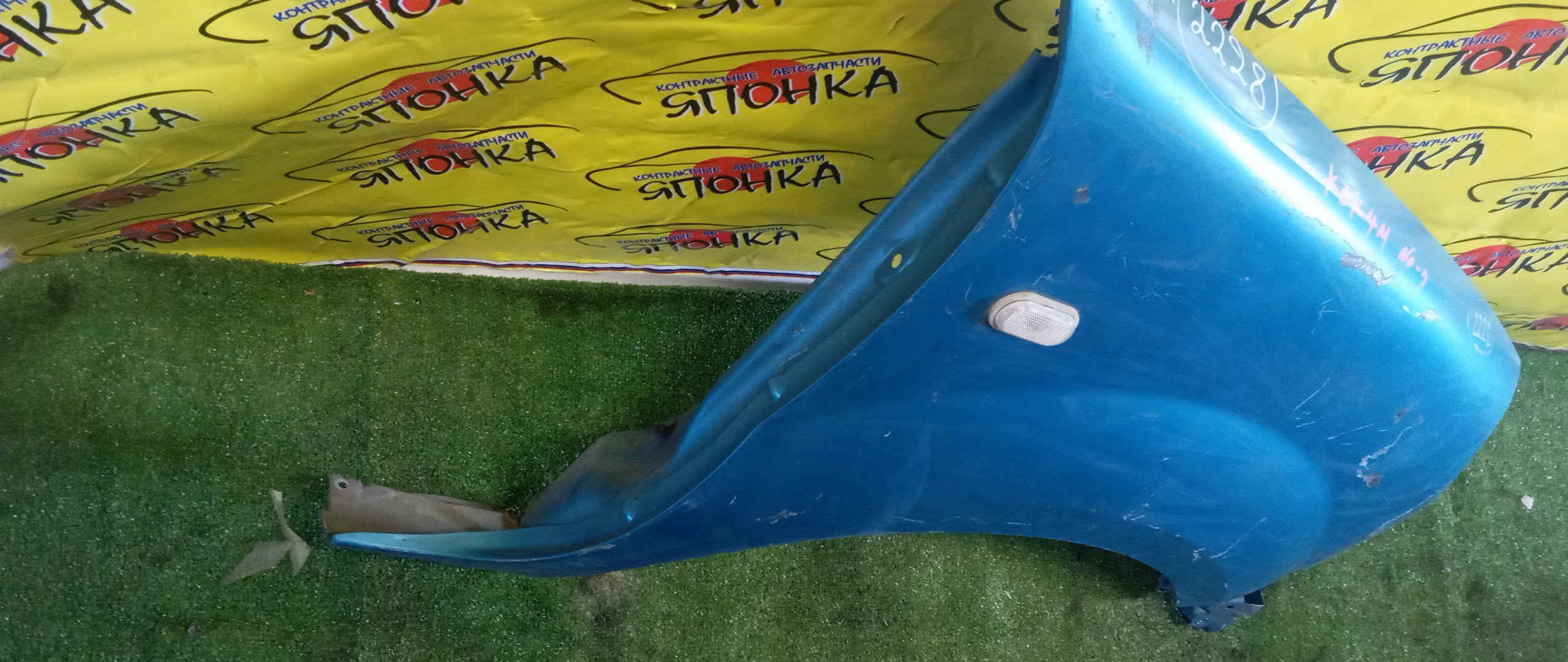 КРЫЛО/REN/KANGOO/KC/F/R