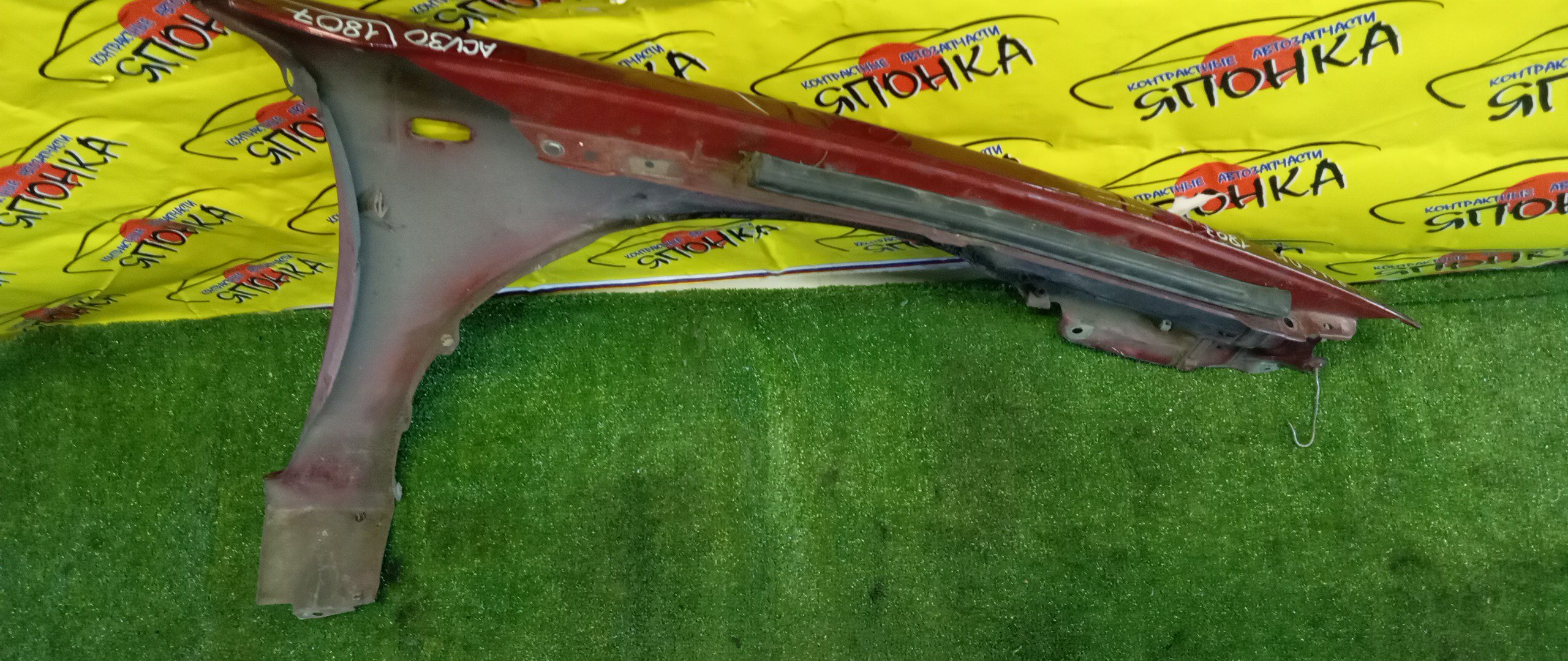 КРЫЛО/TOY/CAMRY/ACV30/ACV35/MCV30/F/L