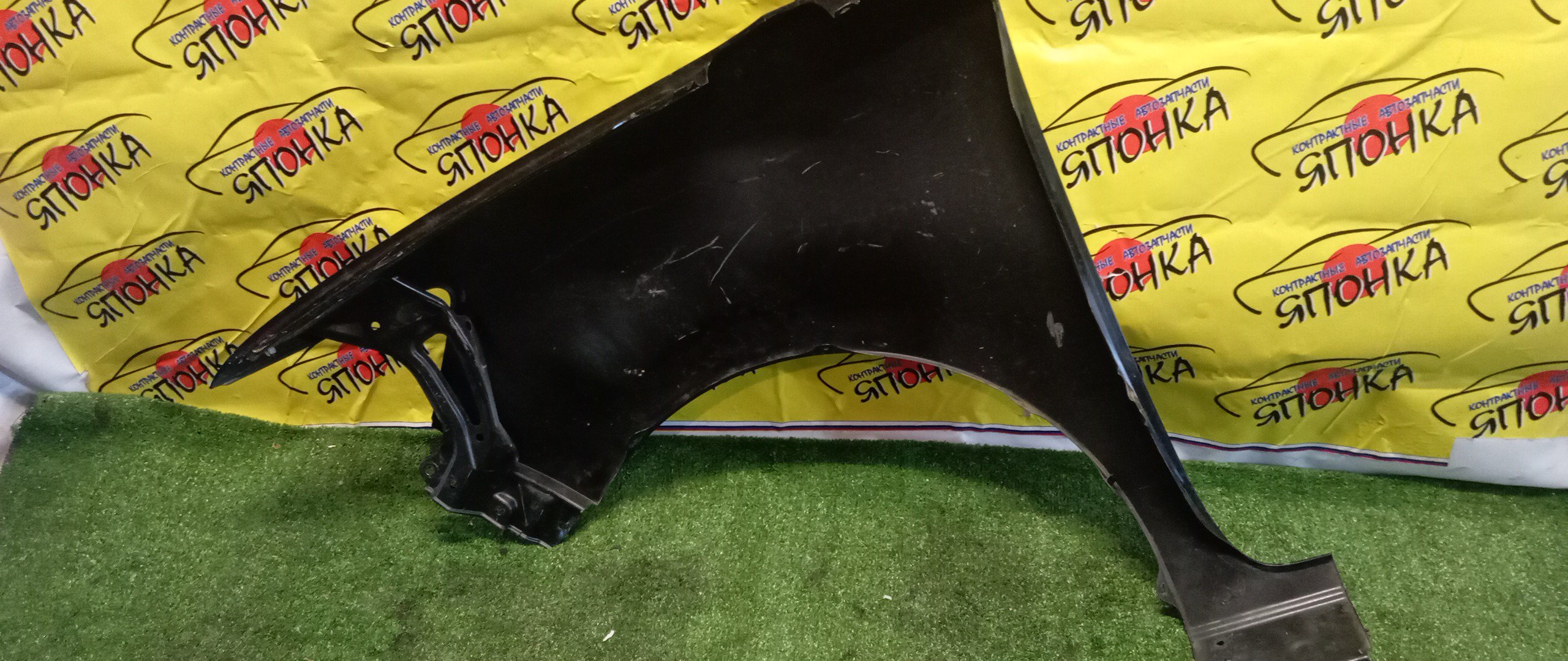 КРЫЛО/TOY/AURIS/NZE151H/NZE154H/ZRE152H/ZRE154H/F/R/2 МОДЕЛЬ