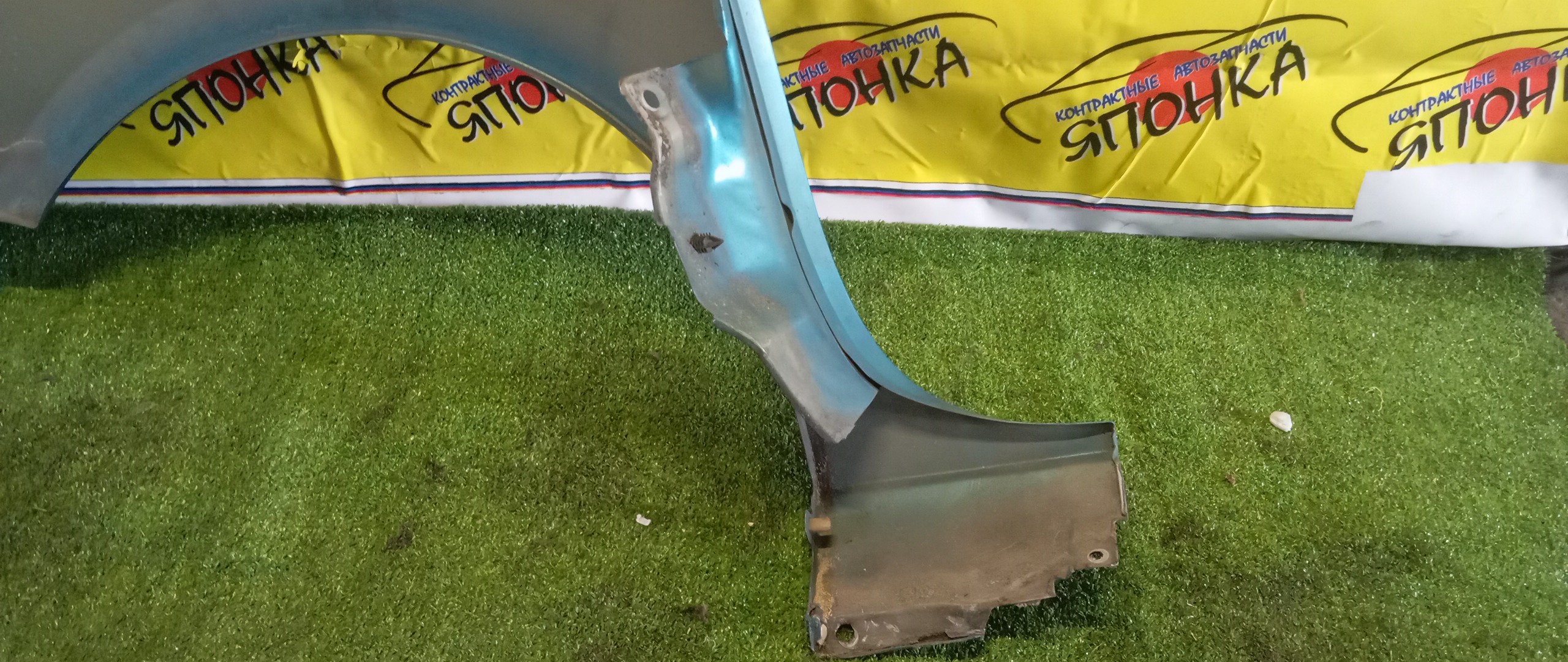 КРЫЛО/REN/KANGOO/KC/F/R